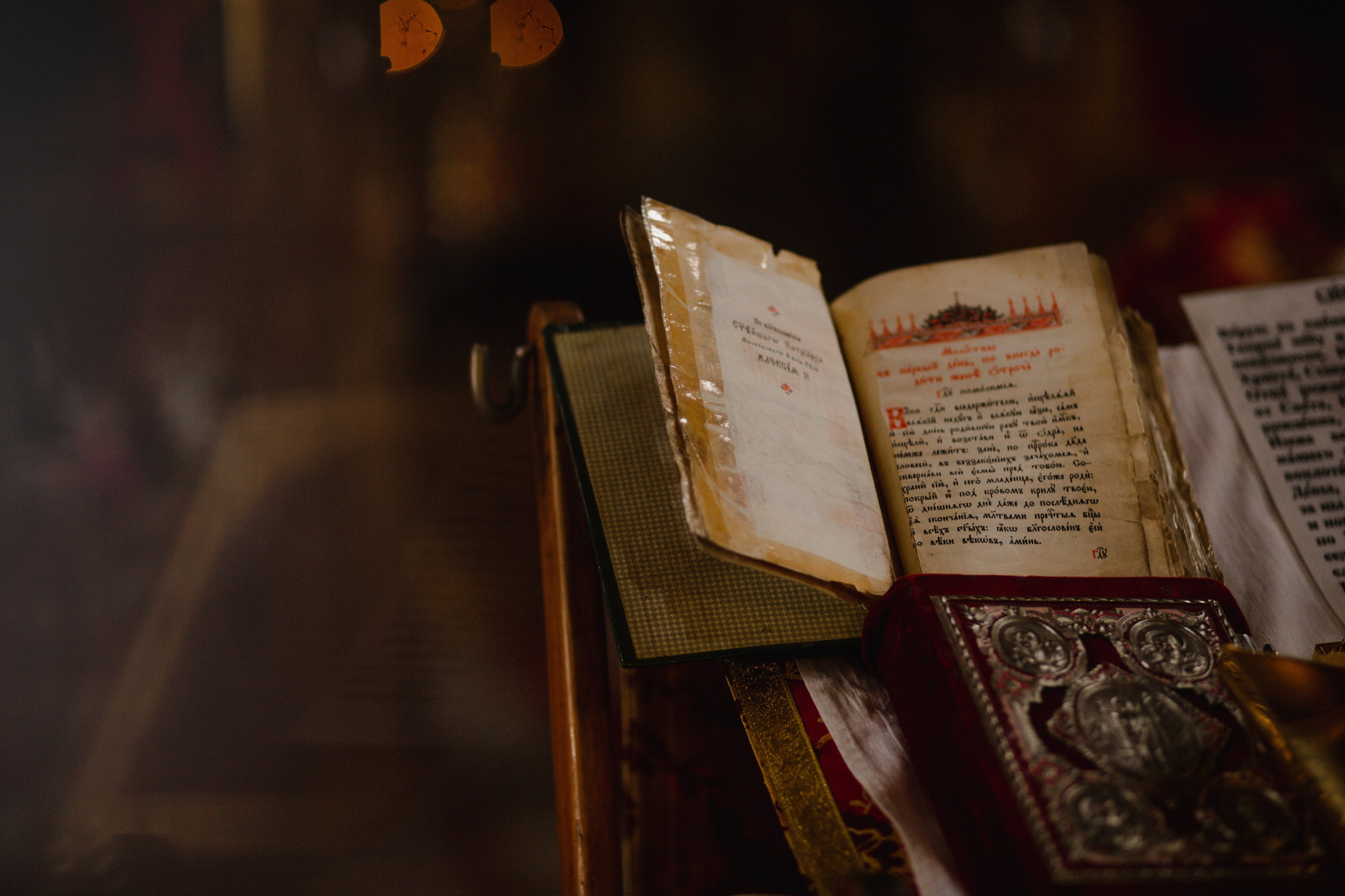 ТАИНСТВО КРЕЩЕНИЯ. Фотография. Визуально-чувственный мир души