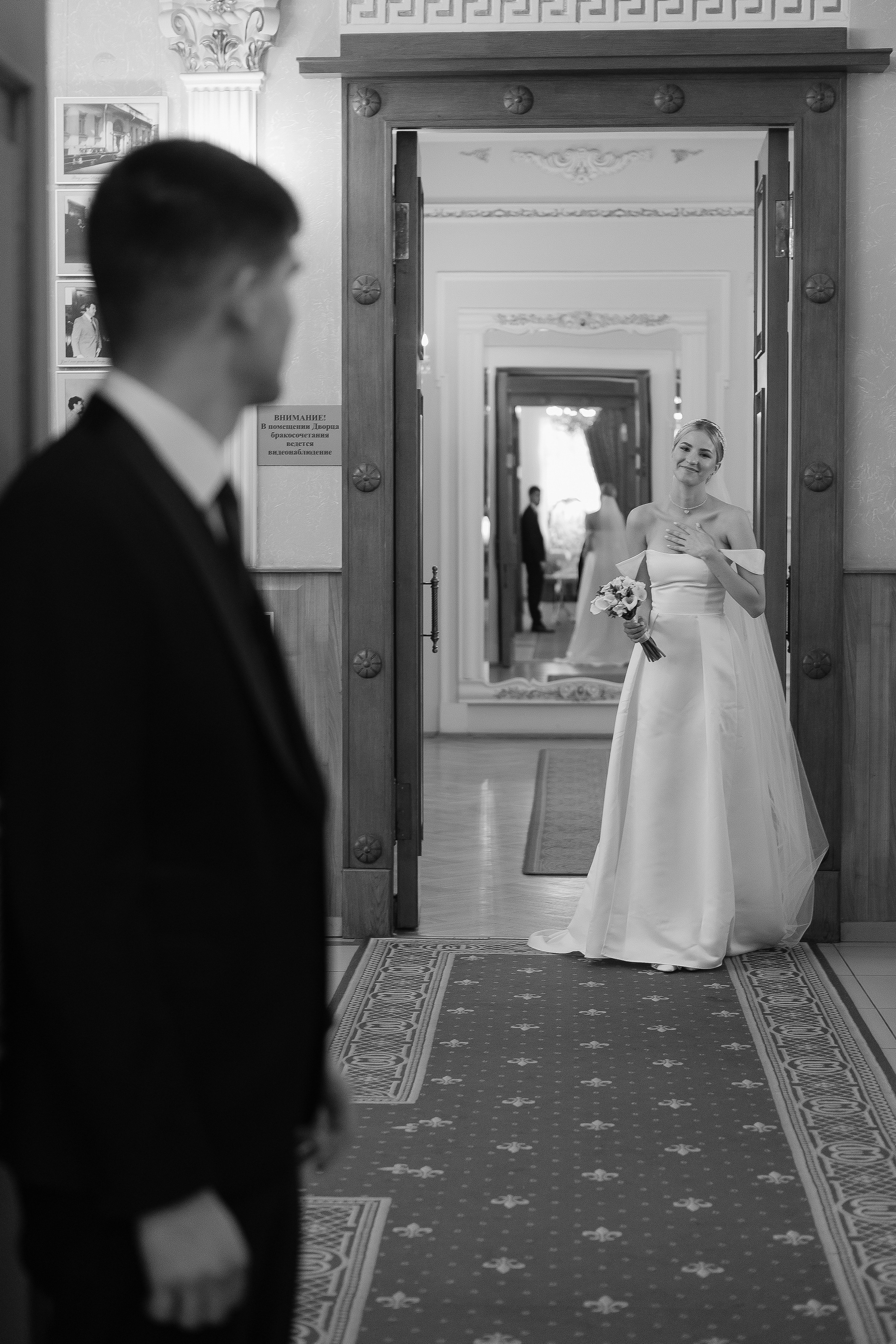 P&M. Фотограф Алексей Миронов