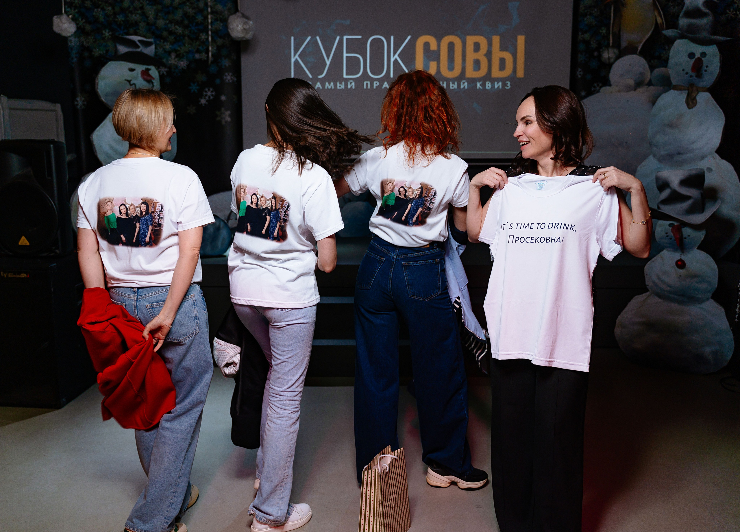 День рождения. Фотограф Антон Рудник