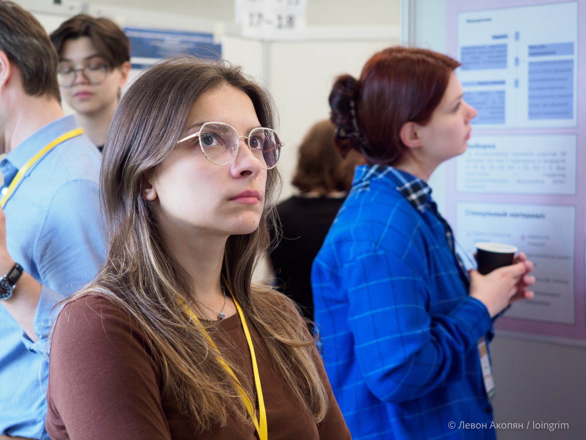 Когнитивная наука в Москве VIII (25 и 26 июня 2025). Loingrim — Свободный художник. Снимаю в своё удовольствие