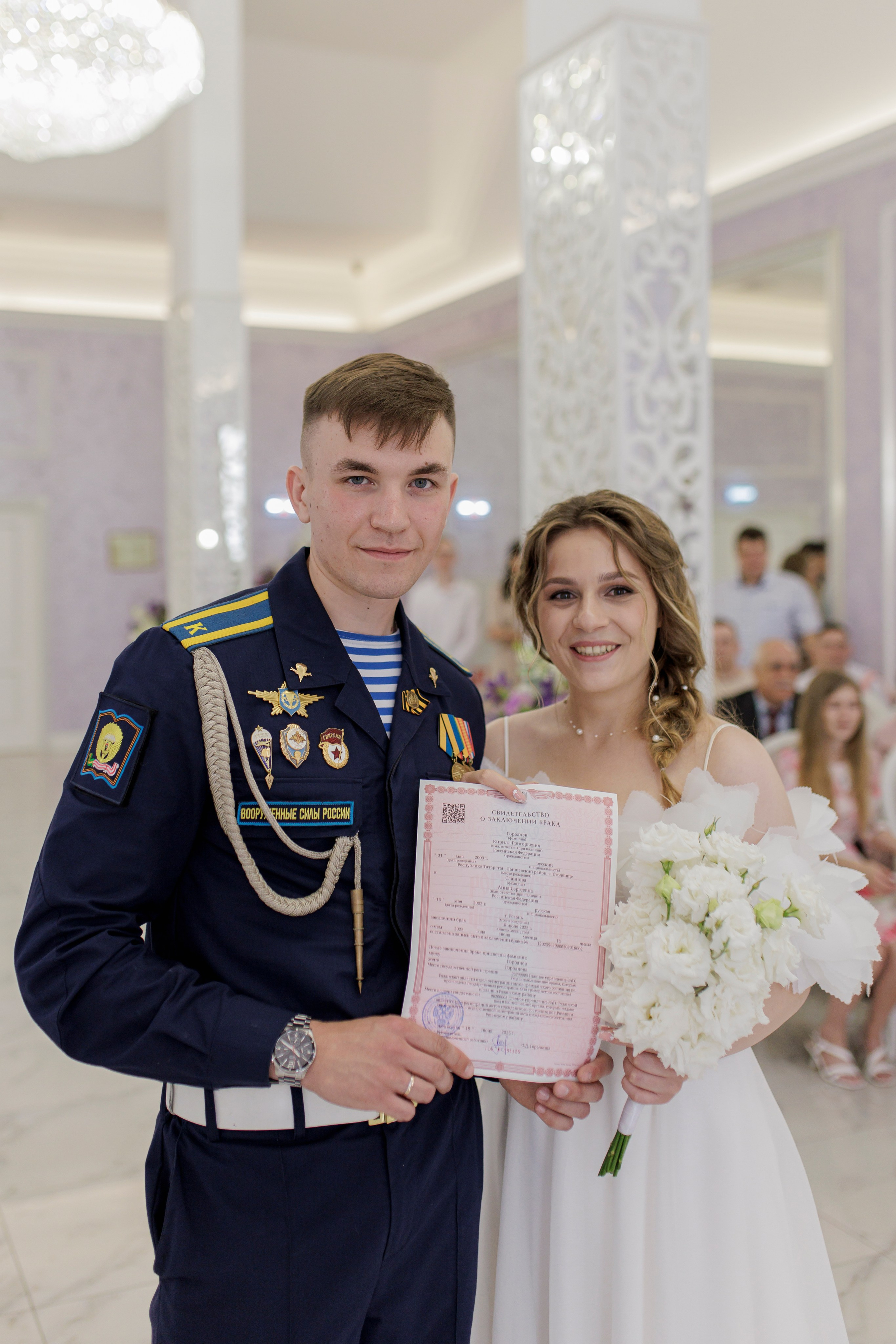 Свадьба Кирилла и Анны ЗАГС. Семейный и детский фотограф в Рязани Васюгова Мария