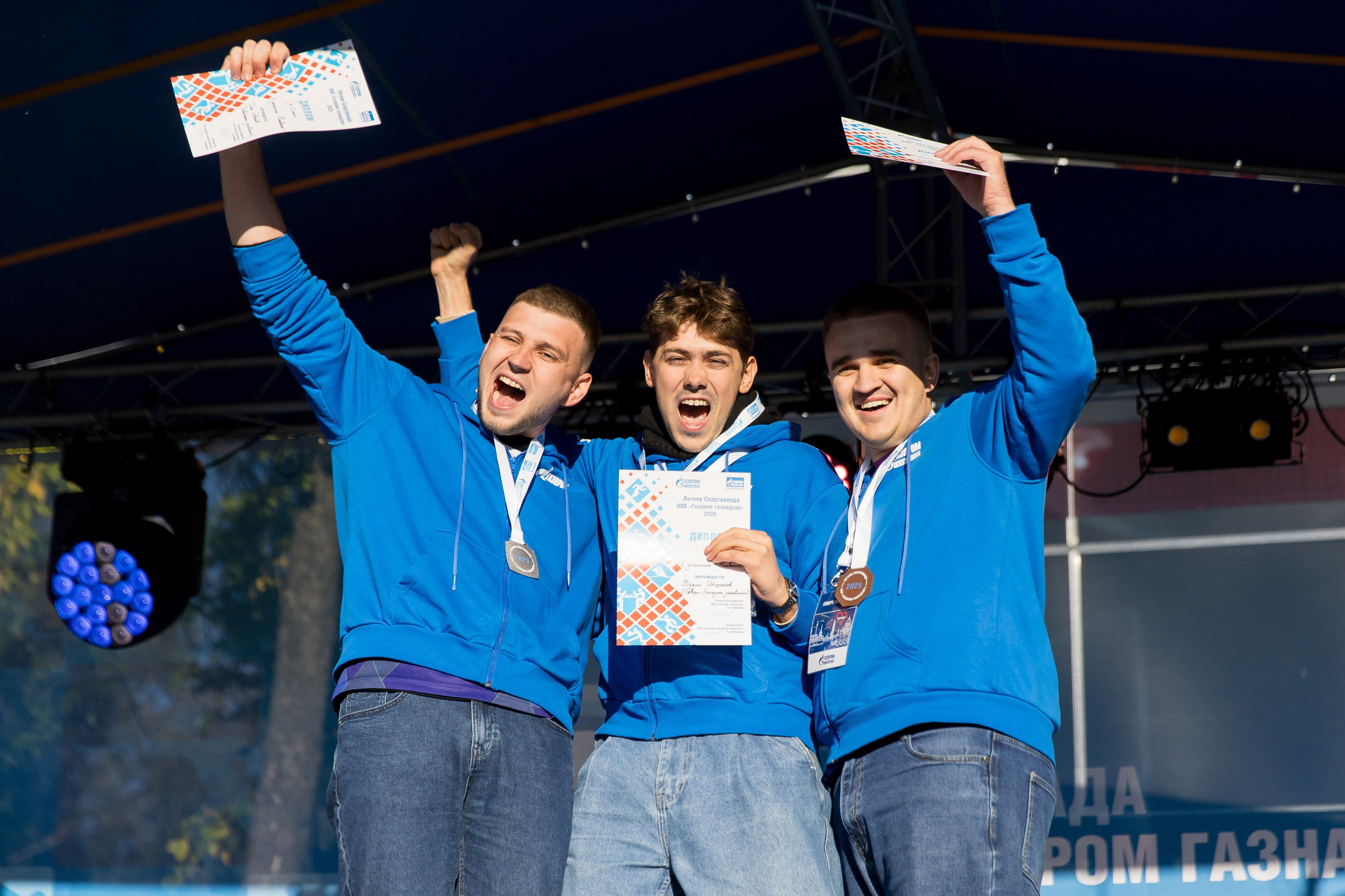 Двухдневная спартакиада «Газпром Газнадзор». Снимаю съемки