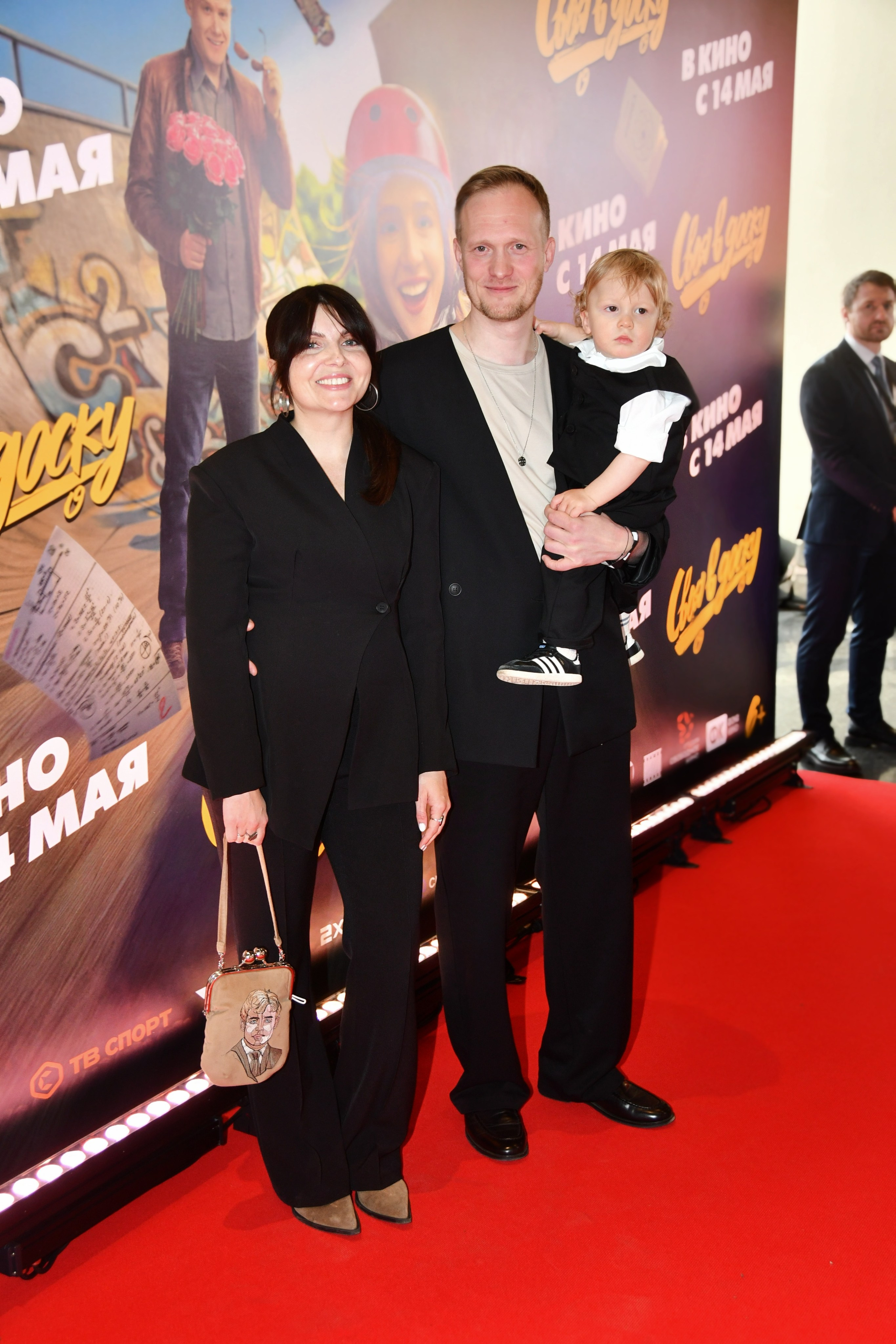 Премьера «СВОЯ В ДОСКУ» 25.04.2026