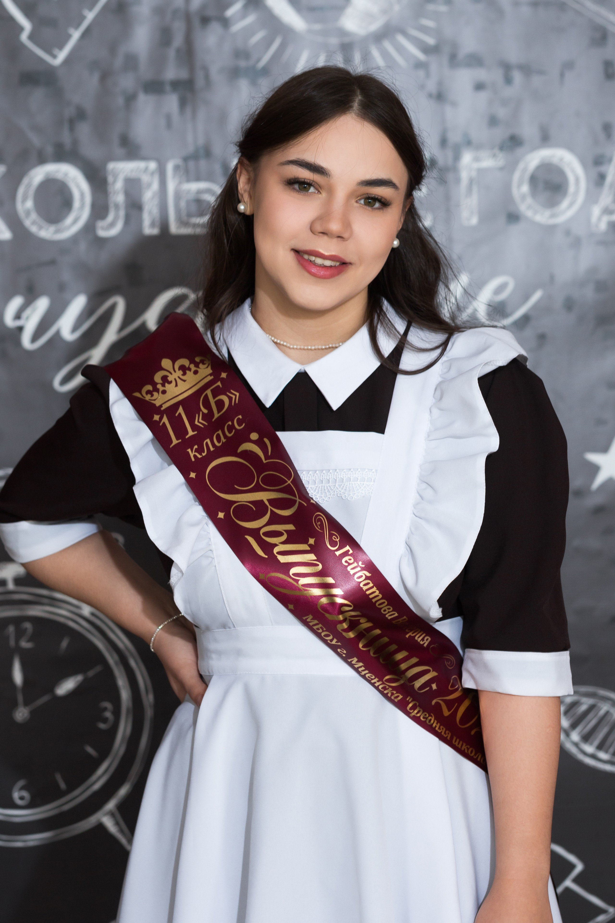 ФОТОСЕССИЯ С РОДИТЕЛЯМИ «ПОСЛЕДНИЙ ЗВОНОК — 2025» 9 ШКОЛА Г.МЦЕНСК. ТВОЙ АЛЬБОМ / ТВОИ ПРАВИЛА