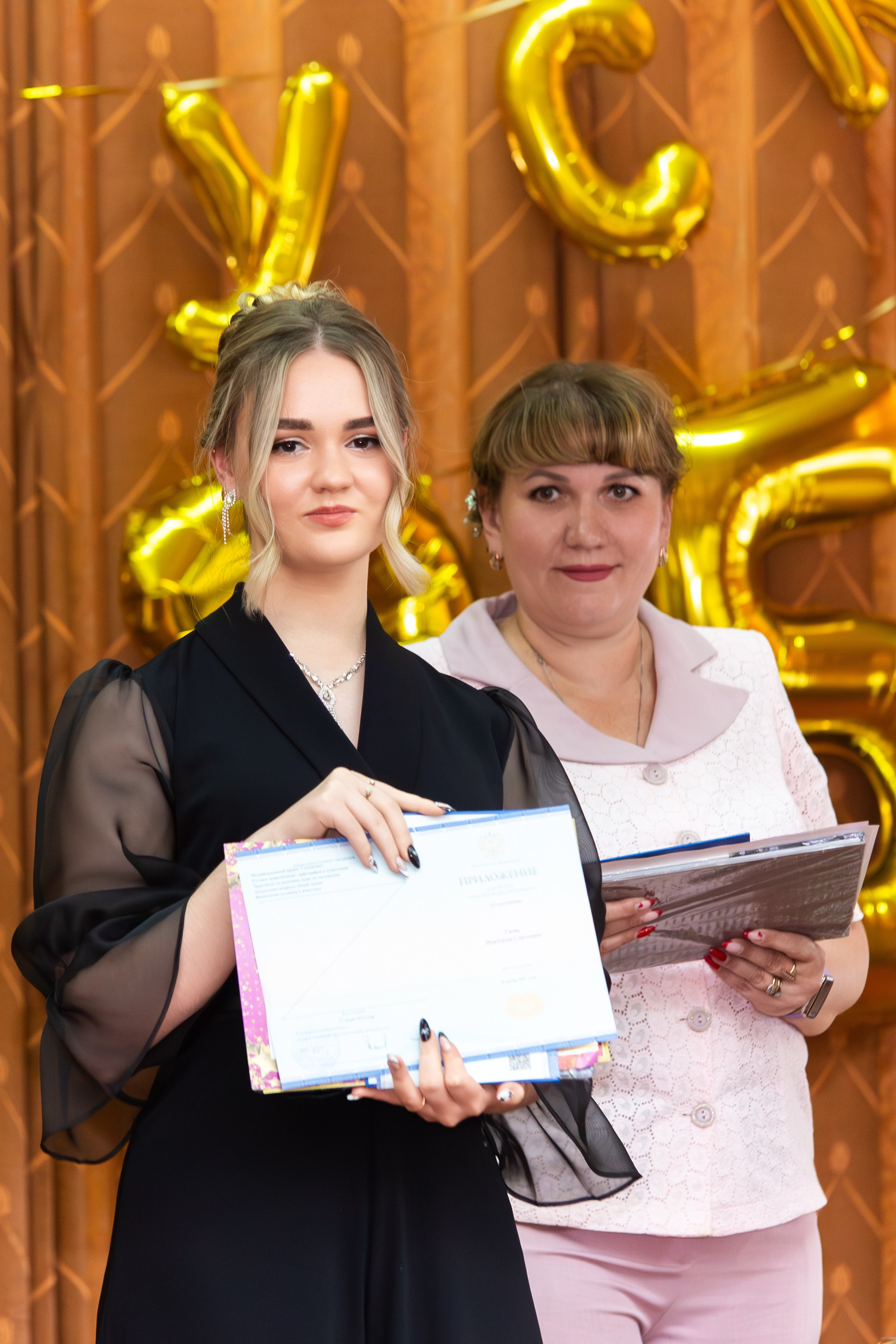 Вручение дипломов 2025 9 ШКОЛА МЦЕНСК. ТВОЙ АЛЬБОМ / ТВОИ ПРАВИЛА