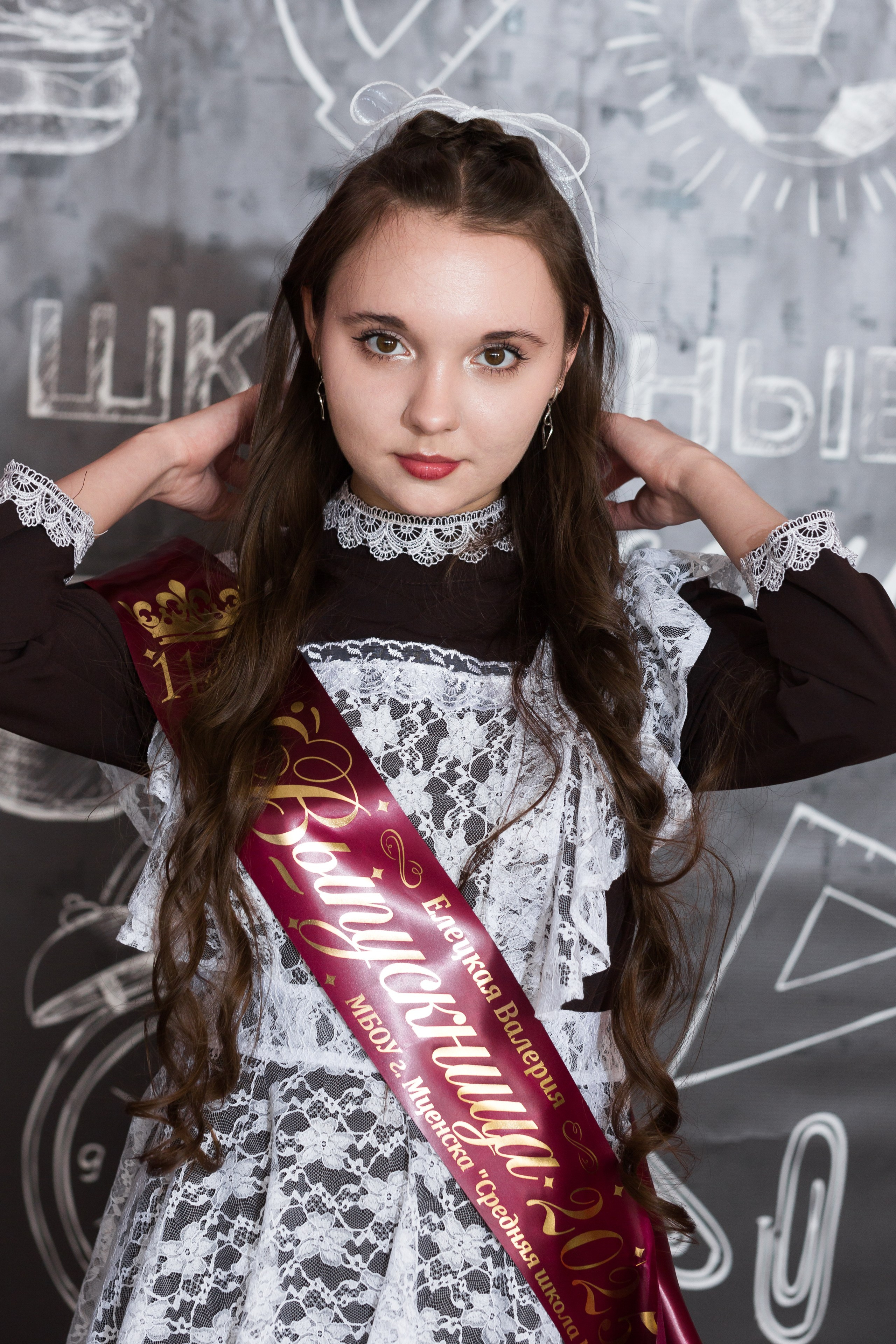 ФОТОСЕССИЯ С РОДИТЕЛЯМИ «ПОСЛЕДНИЙ ЗВОНОК — 2025» 9 ШКОЛА Г.МЦЕНСК. ТВОЙ АЛЬБОМ / ТВОИ ПРАВИЛА