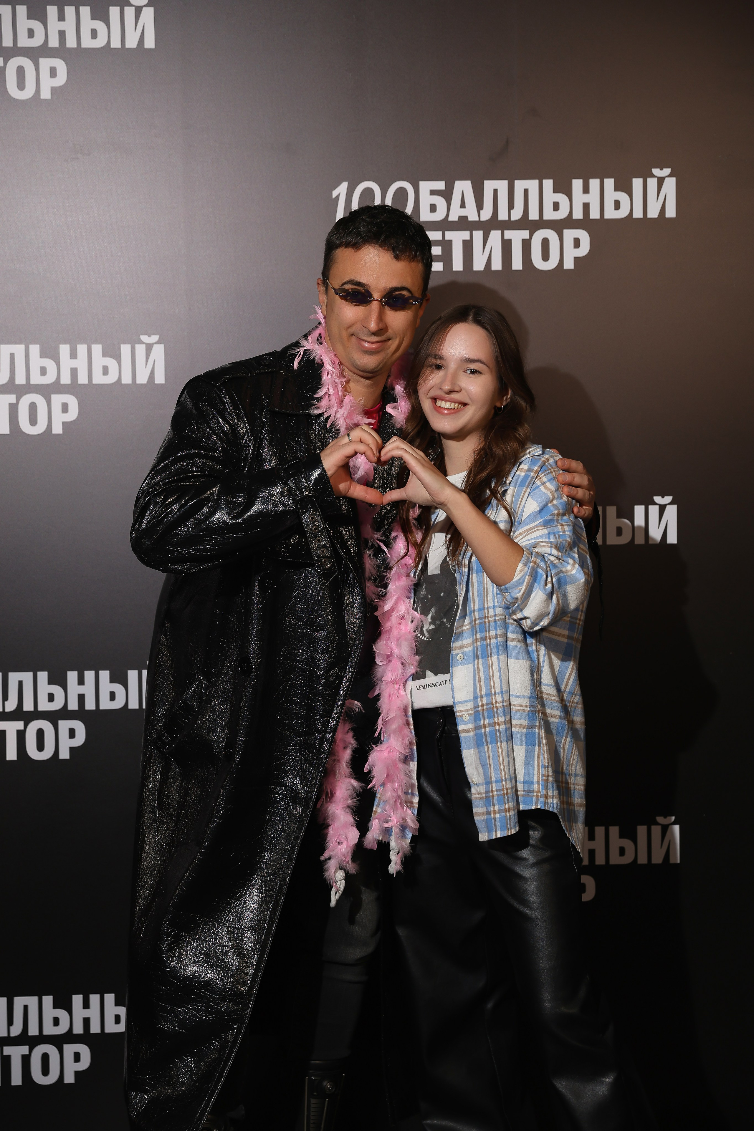 100 Балльный репетитор. Фотограф мероприятий в Москве Наталья Петракова