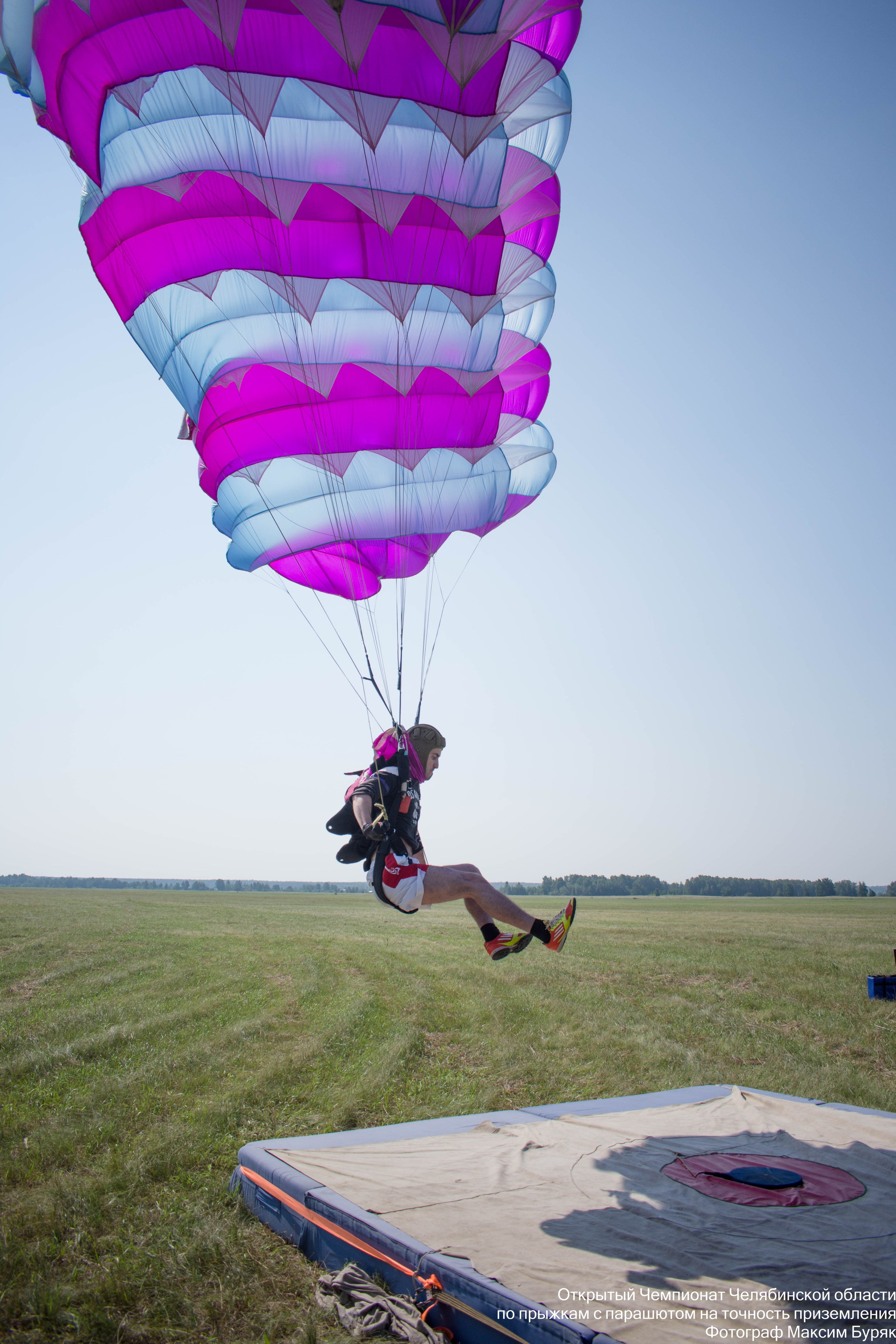 Парашютный спорт. Фотограф Максим Буряк