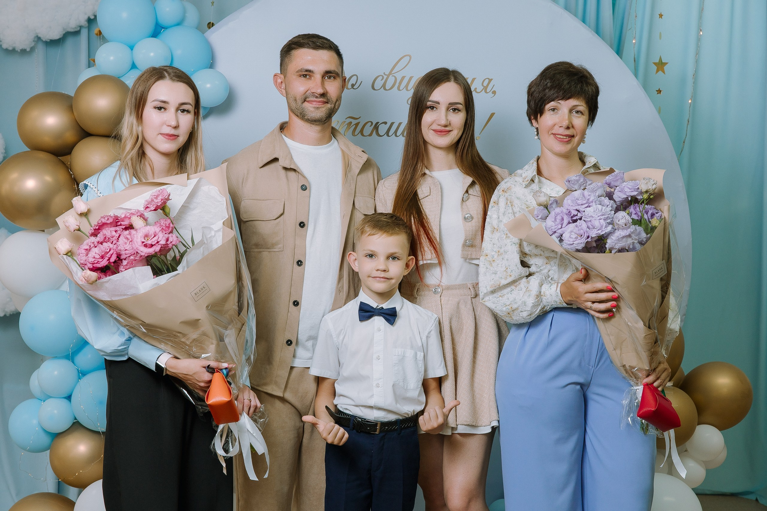 Выпускной в ДС -29. Выпускные альбомы Натальи Бутко: Новороссийск, Анапа, Геленджик