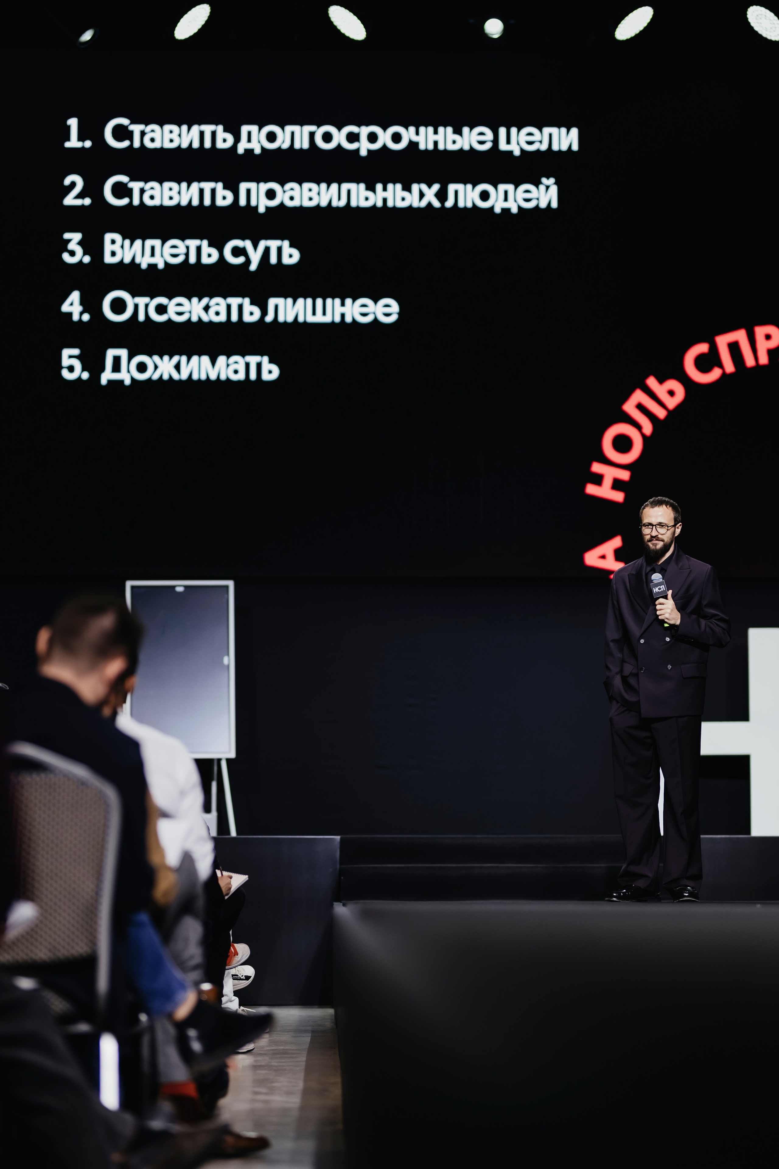 Михаил Гребенюк НСП. Репортажный, event, концертный и backstage фотограф из Москвы Виталий Кривцов