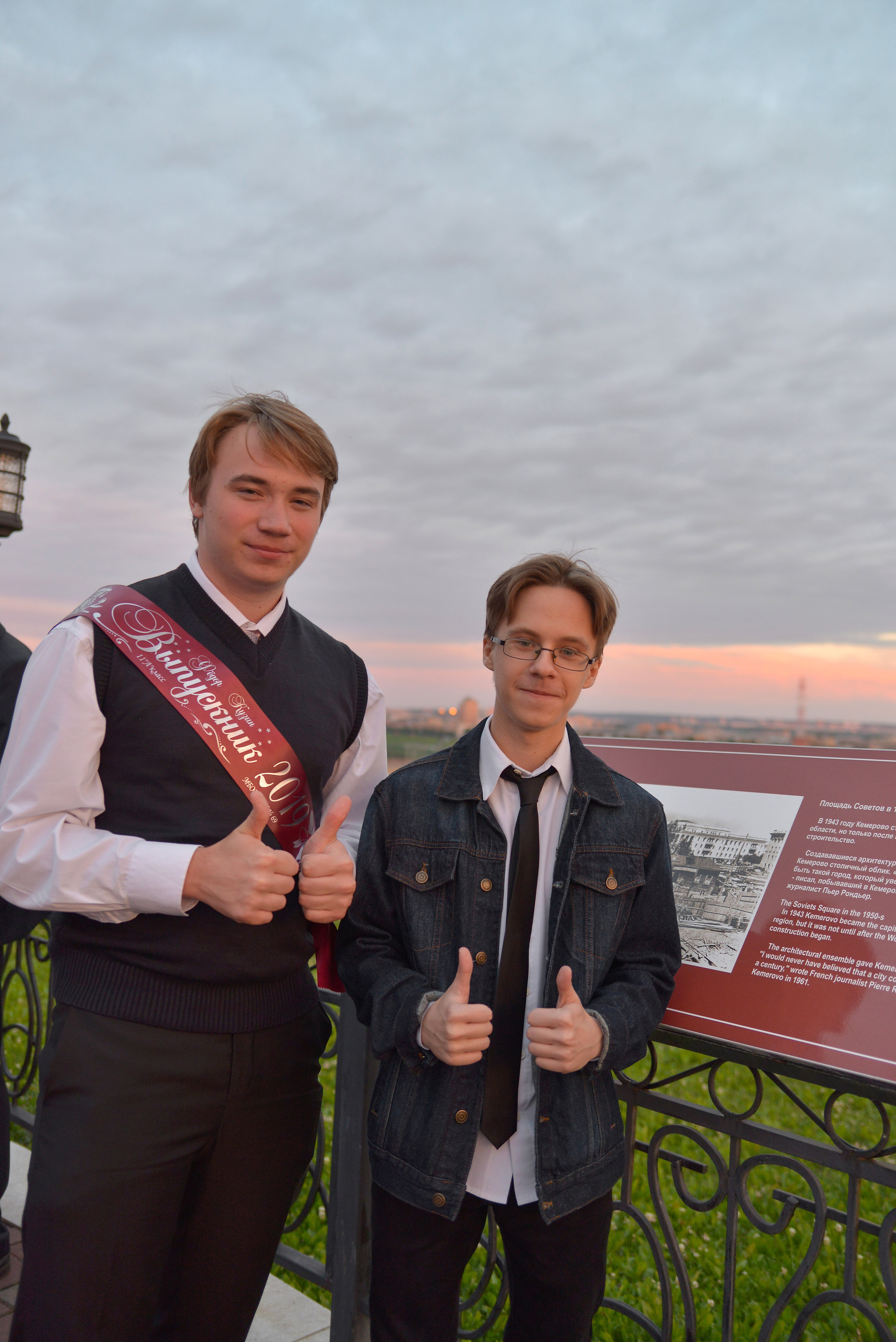 Звонок и выпускной. Фотограф, видеооператор Нина Коршунова