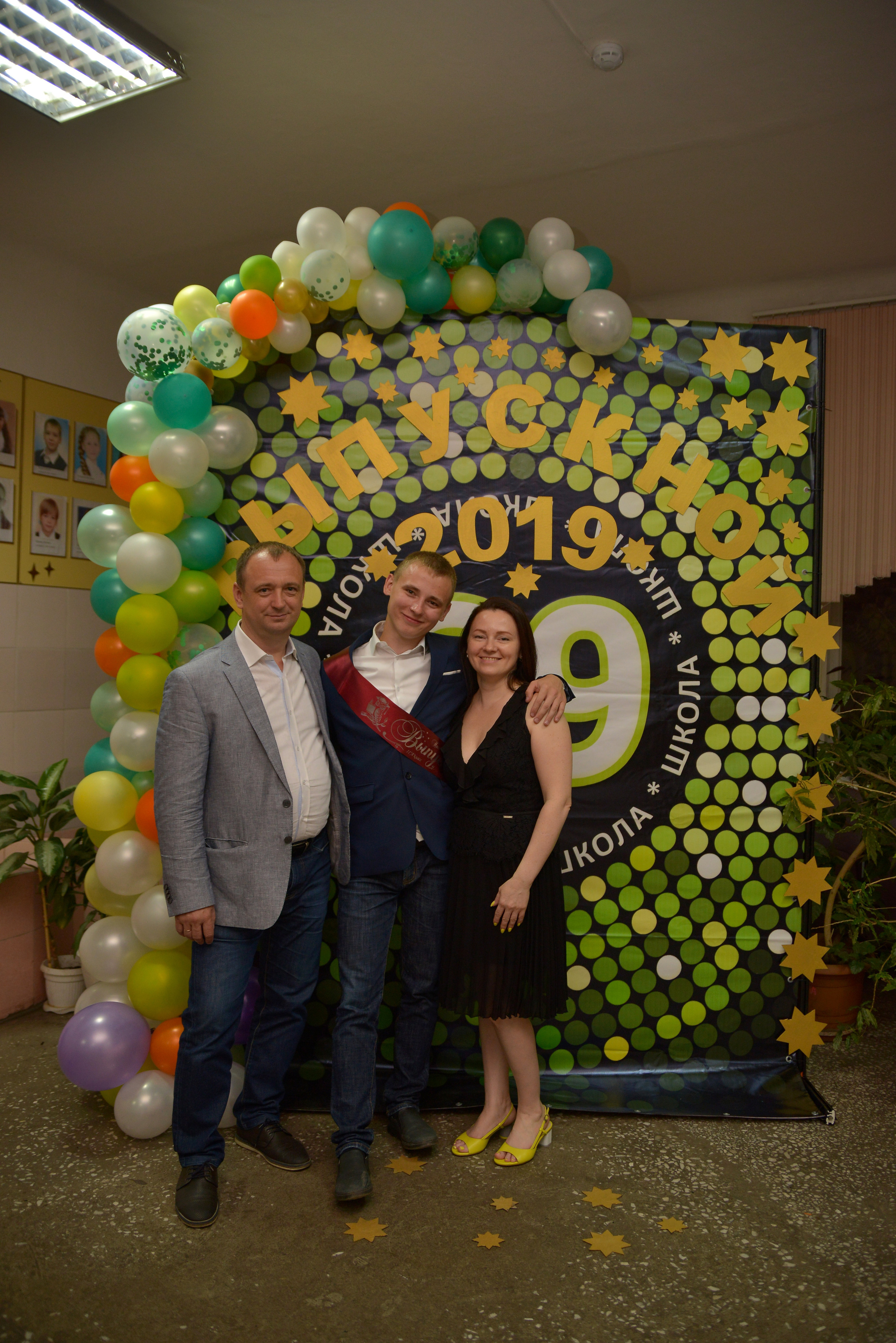 Звонок и выпускной. Фотограф, видеооператор Нина Коршунова