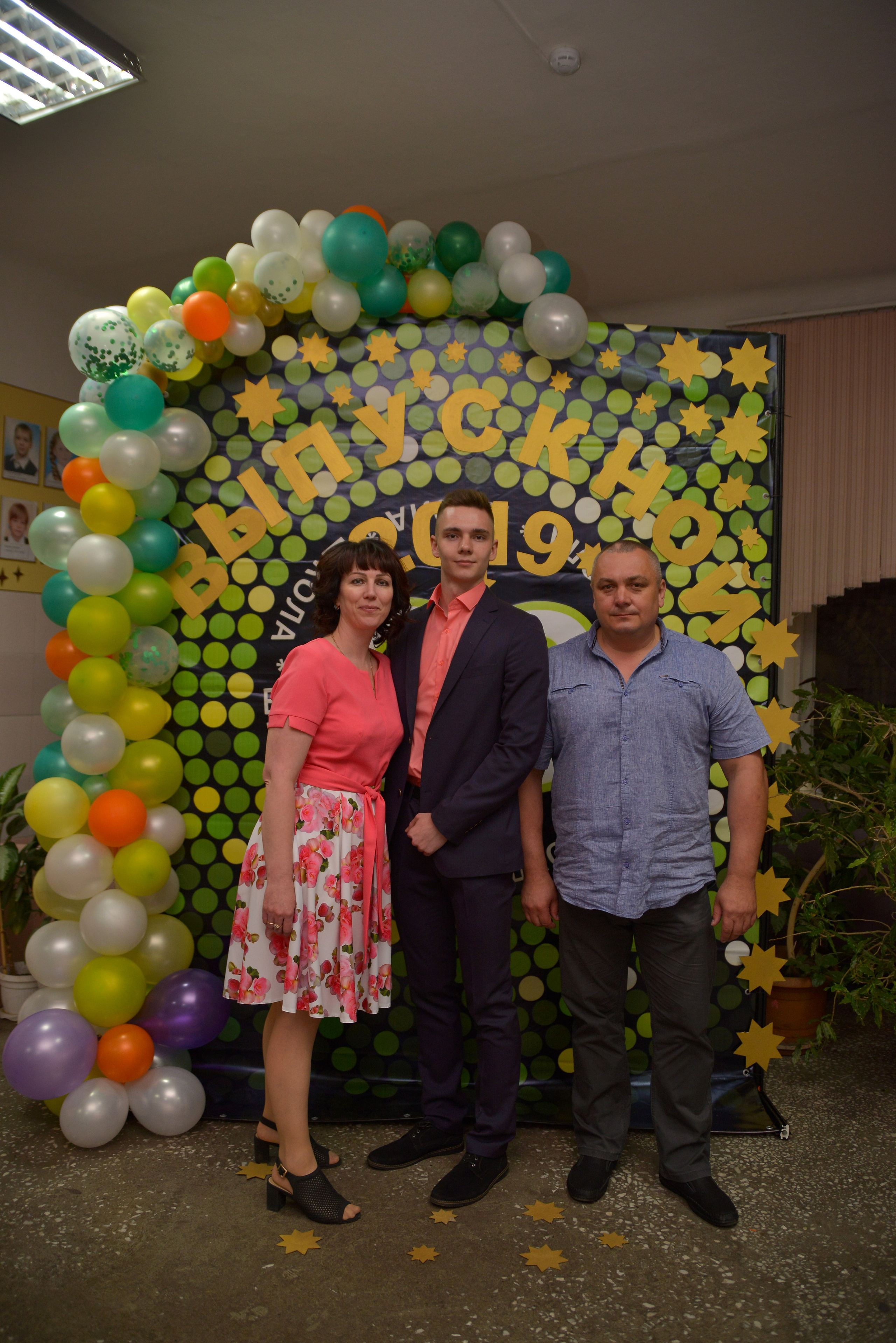 Звонок и выпускной. Фотограф, видеооператор Нина Коршунова