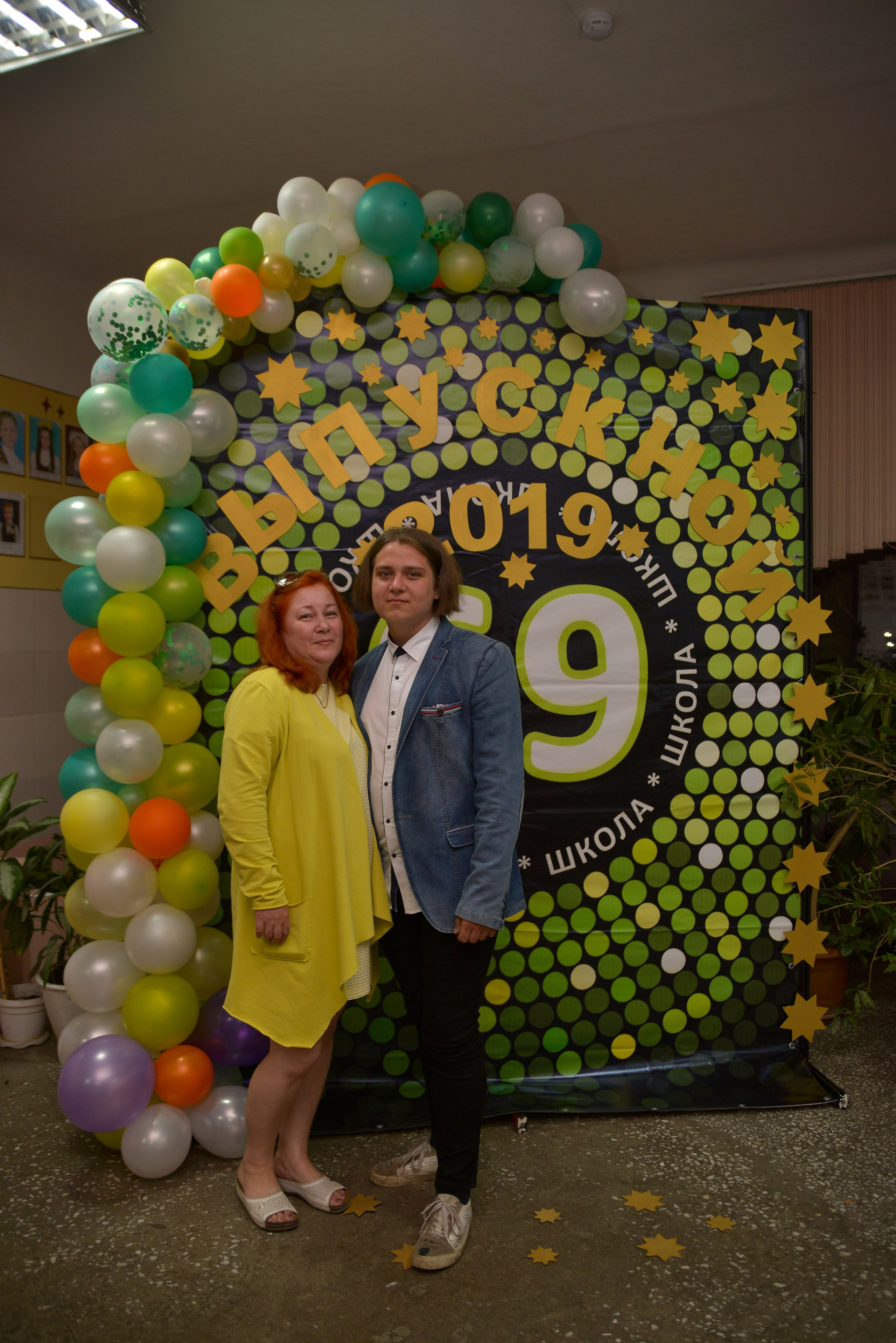 Звонок и выпускной. Фотограф, видеооператор Нина Коршунова