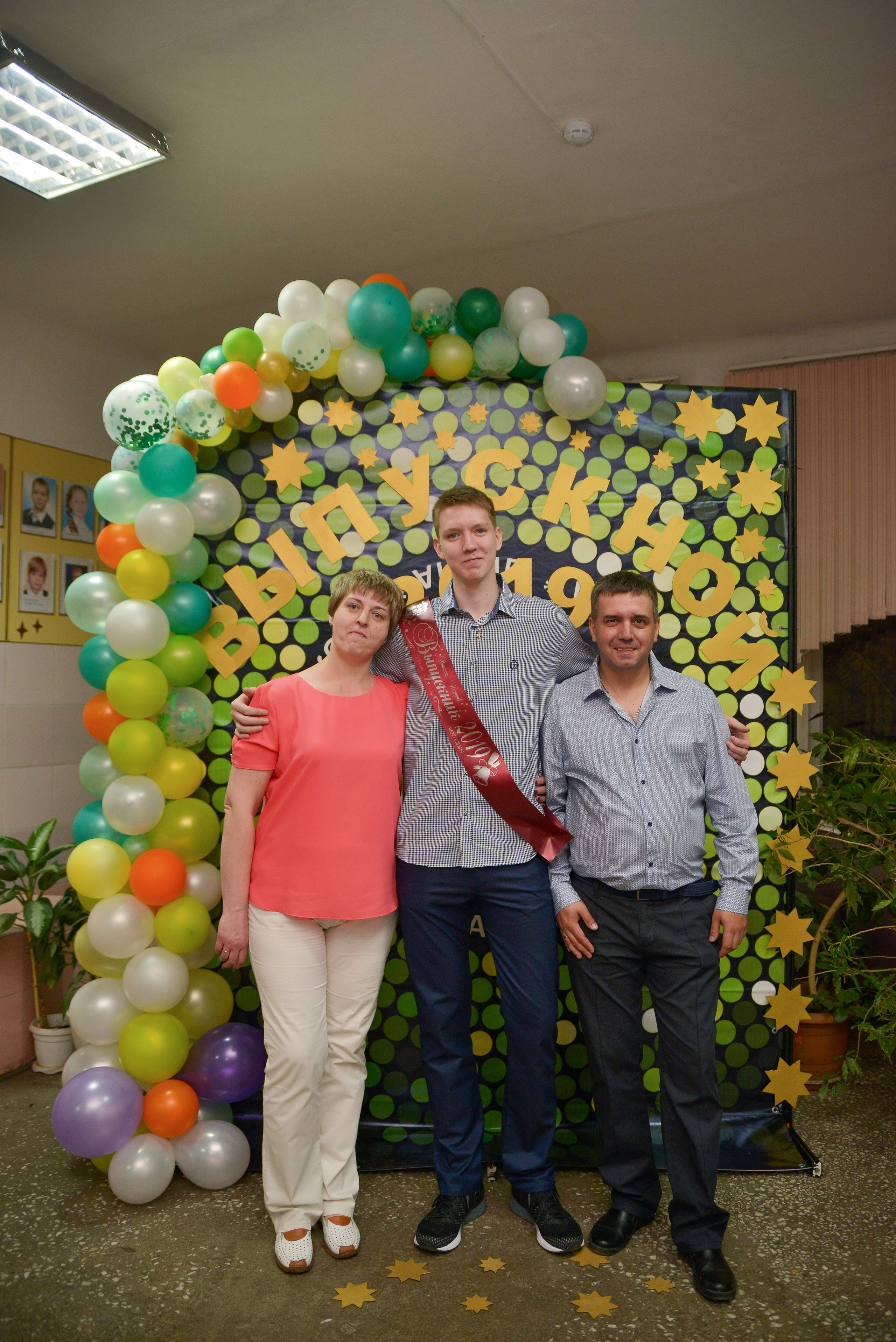 Звонок и выпускной. Фотограф, видеооператор Нина Коршунова