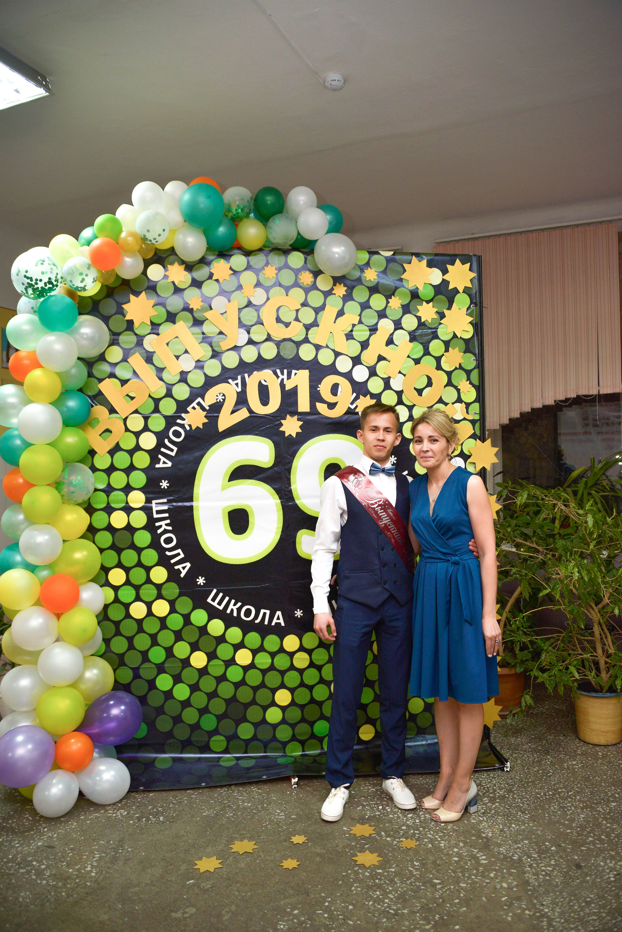 Звонок и выпускной. Фотограф, видеооператор Нина Коршунова