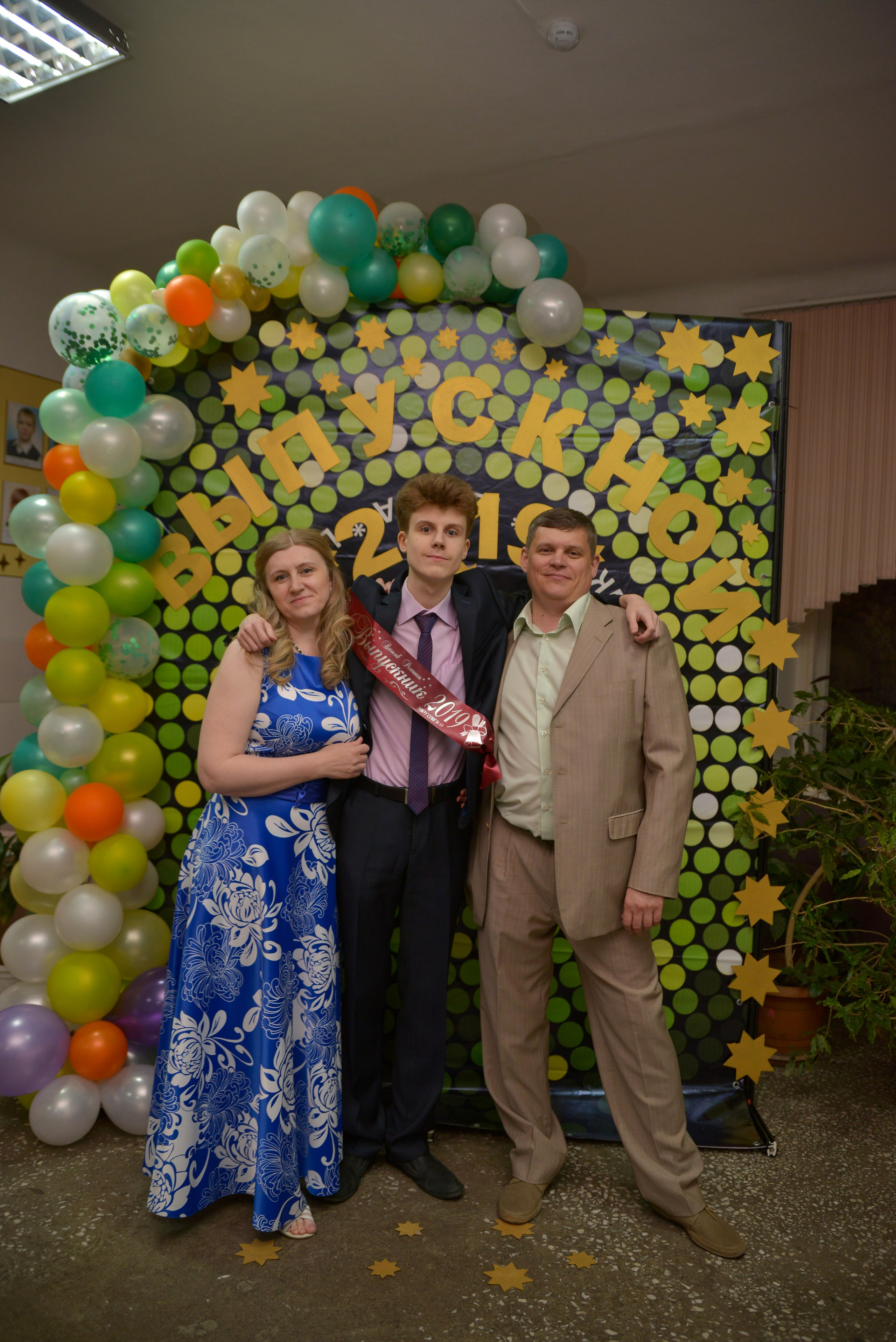 Звонок и выпускной. Фотограф, видеооператор Нина Коршунова