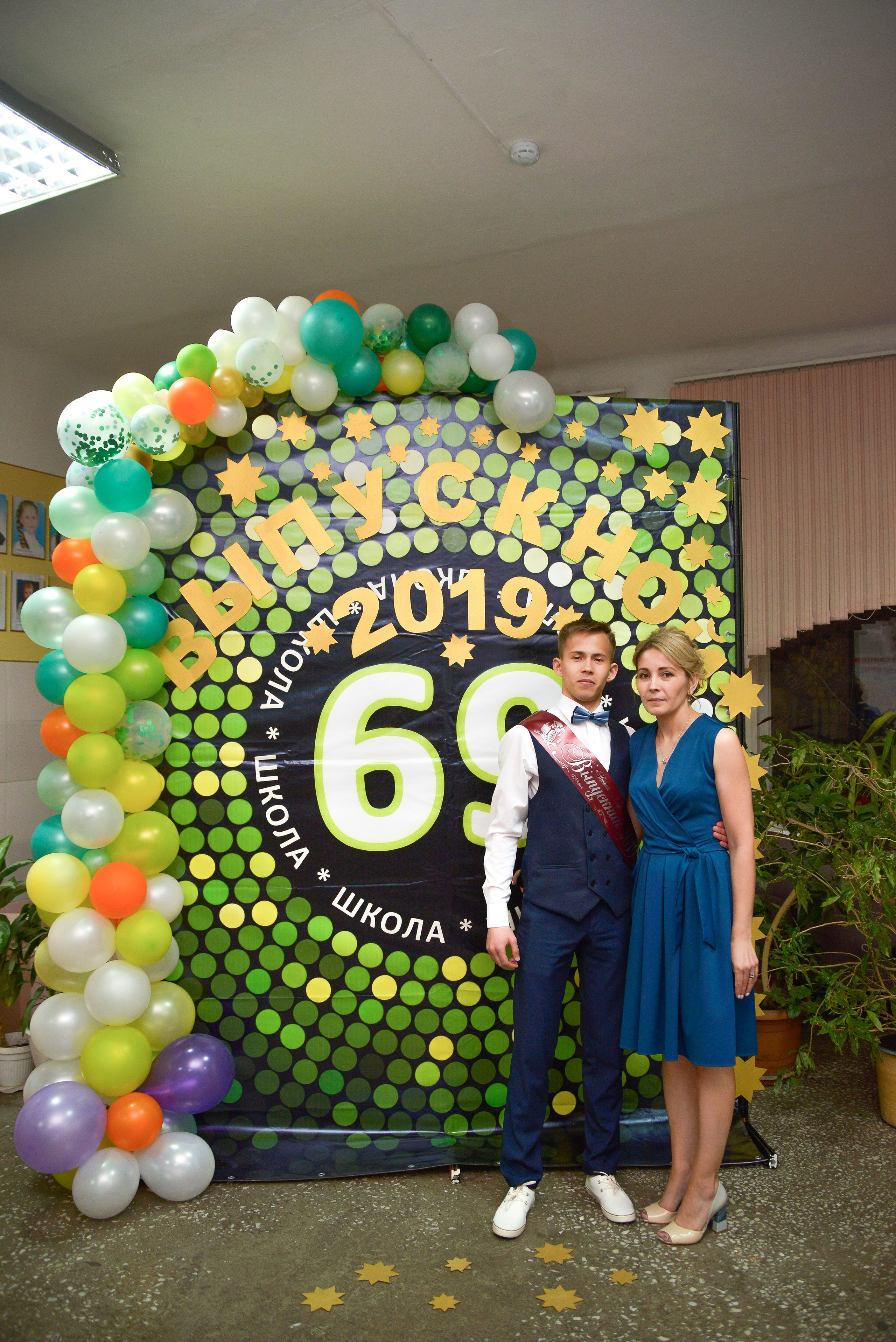 Звонок и выпускной. Фотограф, видеооператор Нина Коршунова