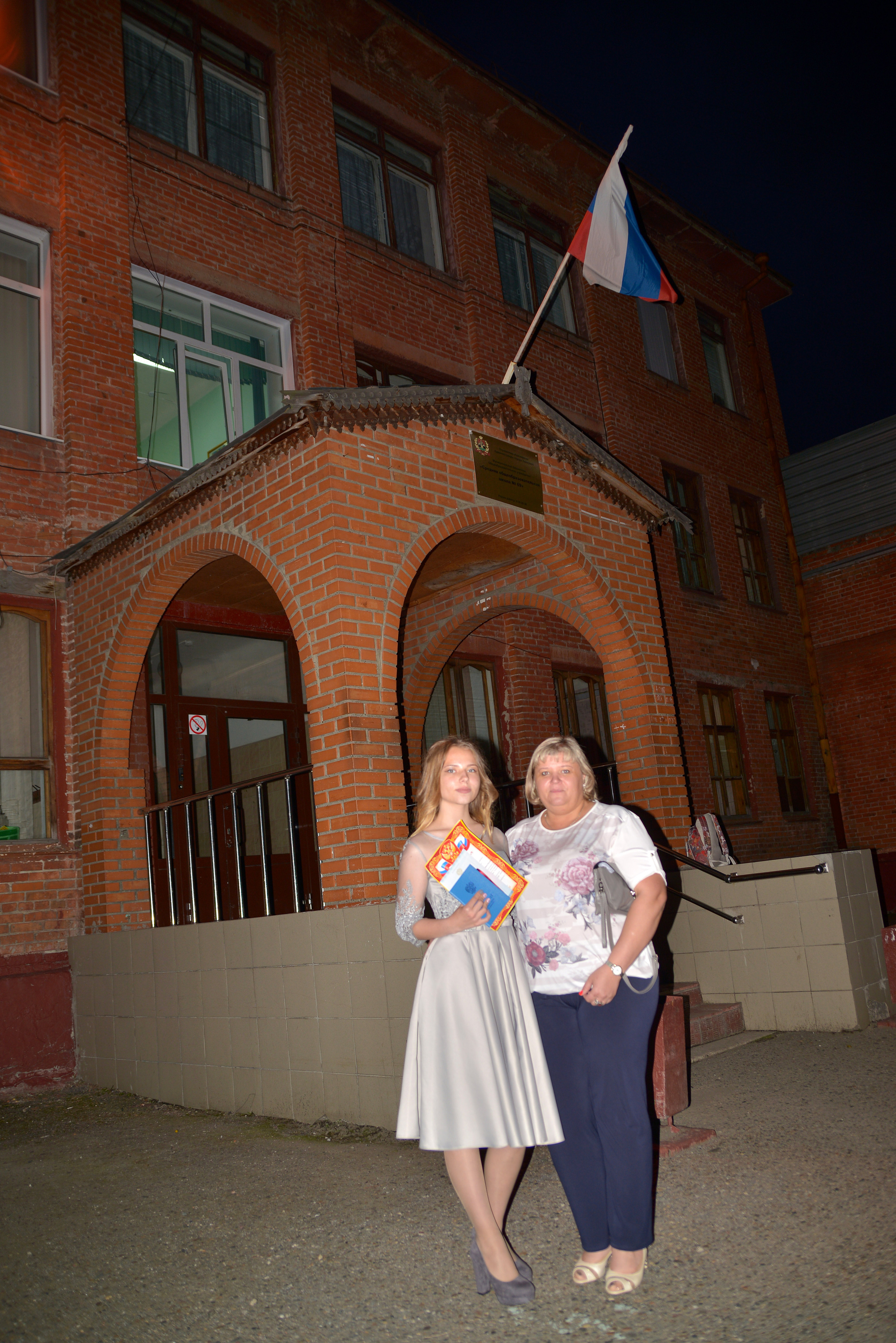 Звонок и выпускной. Фотограф, видеооператор Нина Коршунова