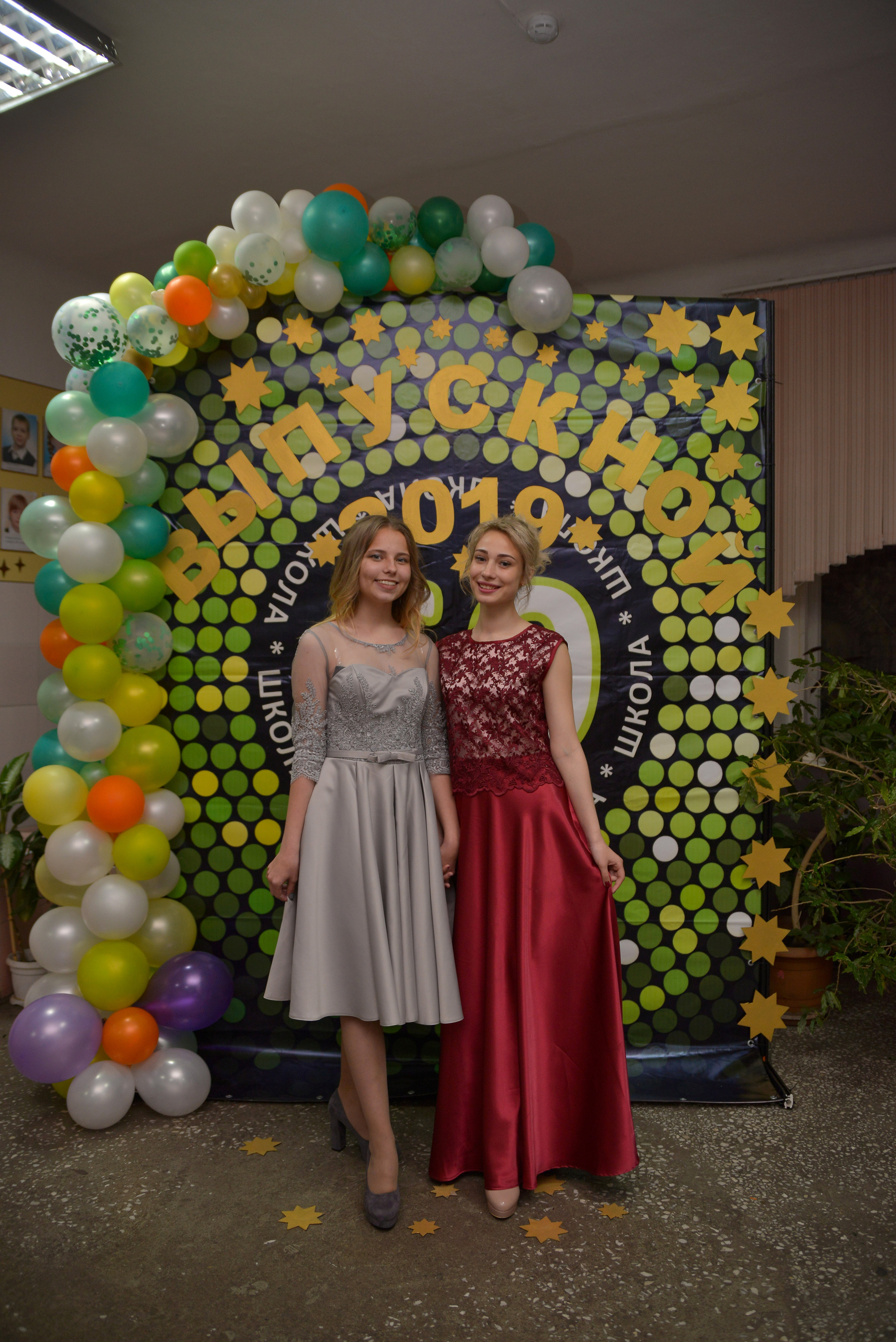 Звонок и выпускной. Фотограф, видеооператор Нина Коршунова