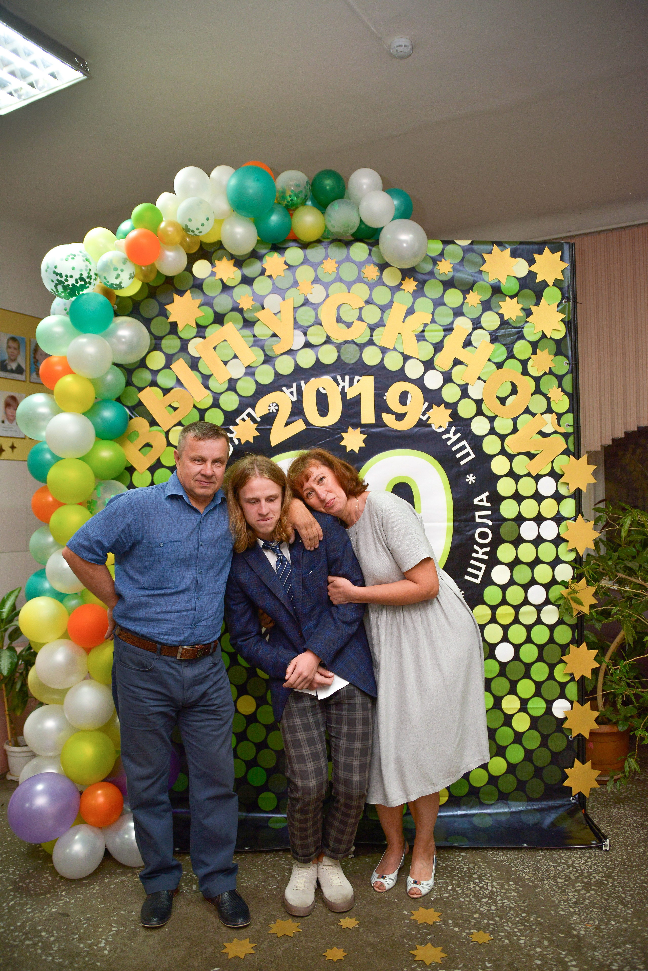 Звонок и выпускной. Фотограф, видеооператор Нина Коршунова