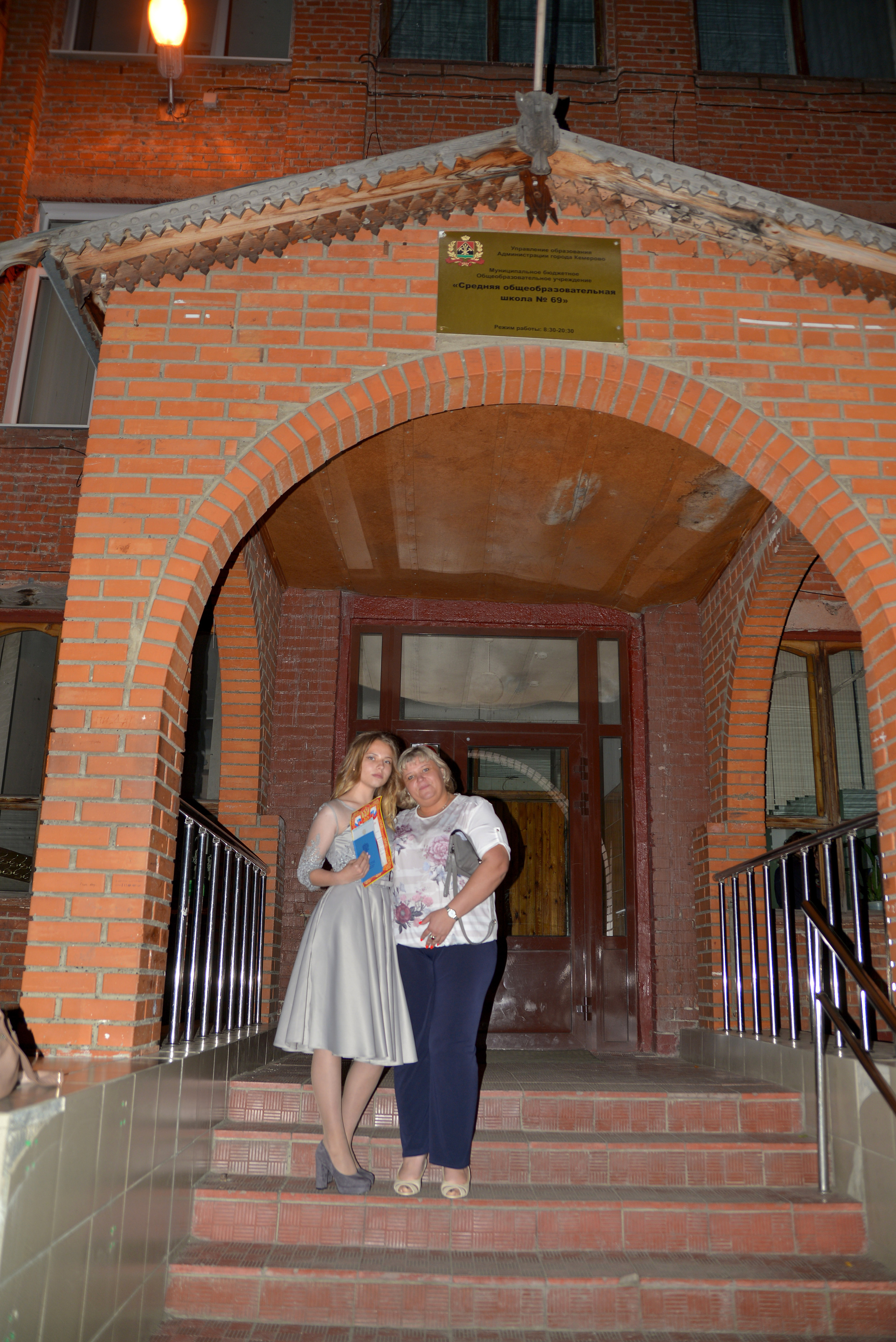 Звонок и выпускной. Фотограф, видеооператор Нина Коршунова