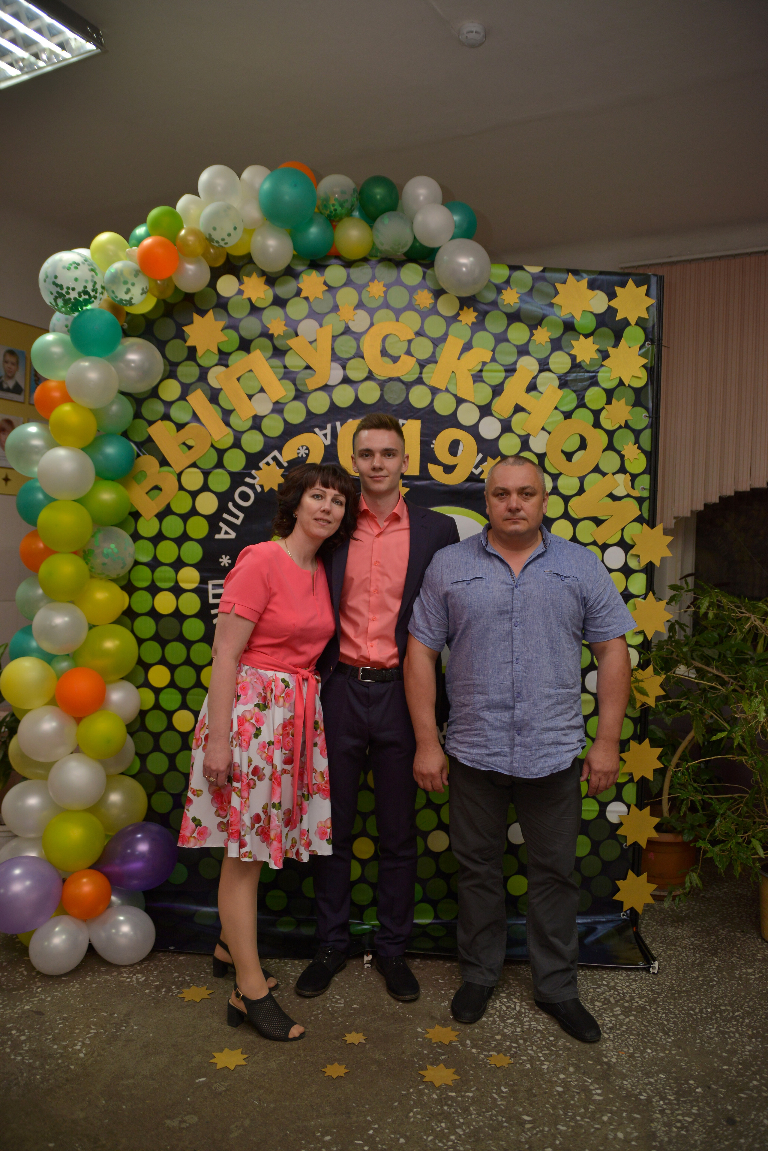 Звонок и выпускной. Фотограф, видеооператор Нина Коршунова