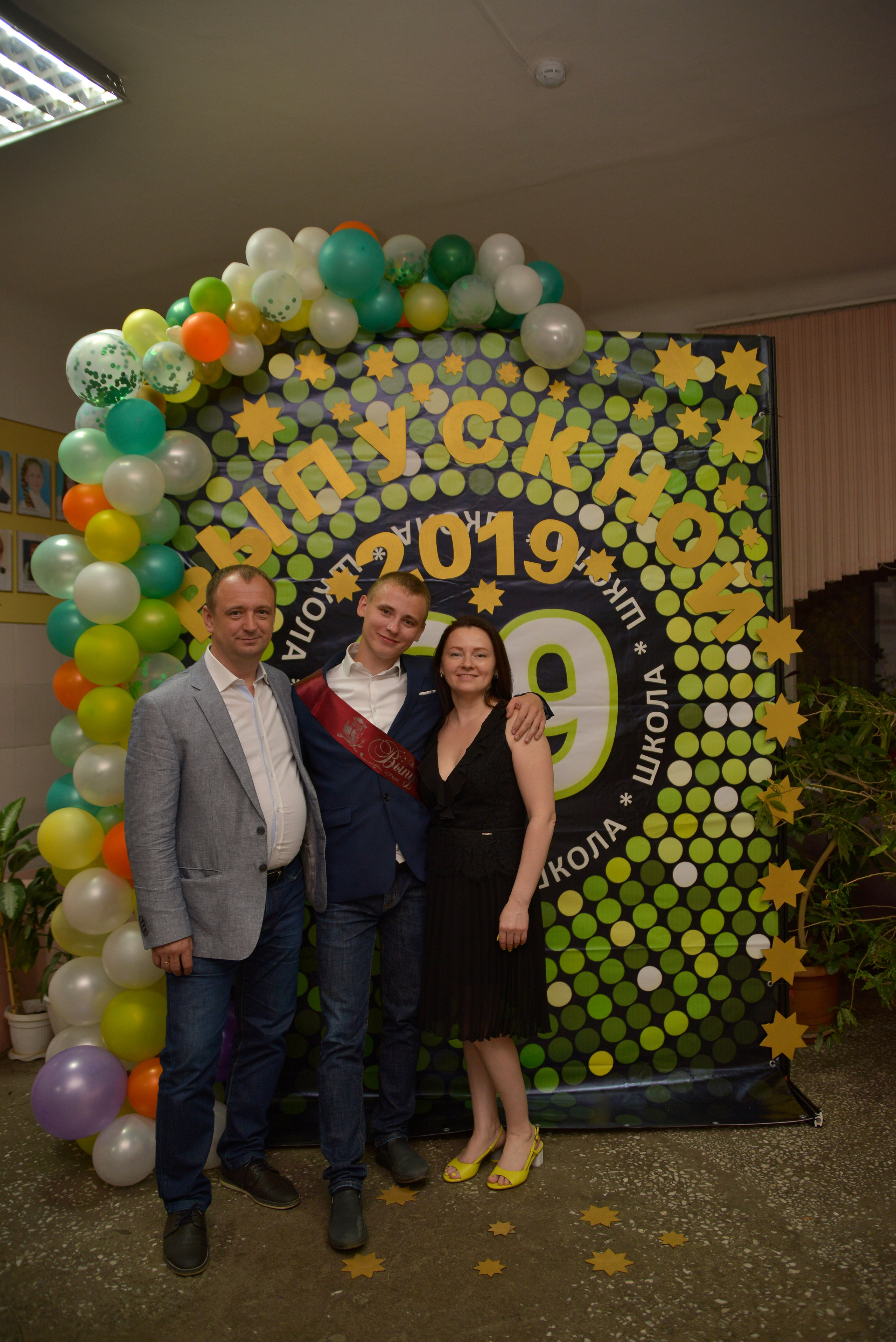 Звонок и выпускной. Фотограф, видеооператор Нина Коршунова