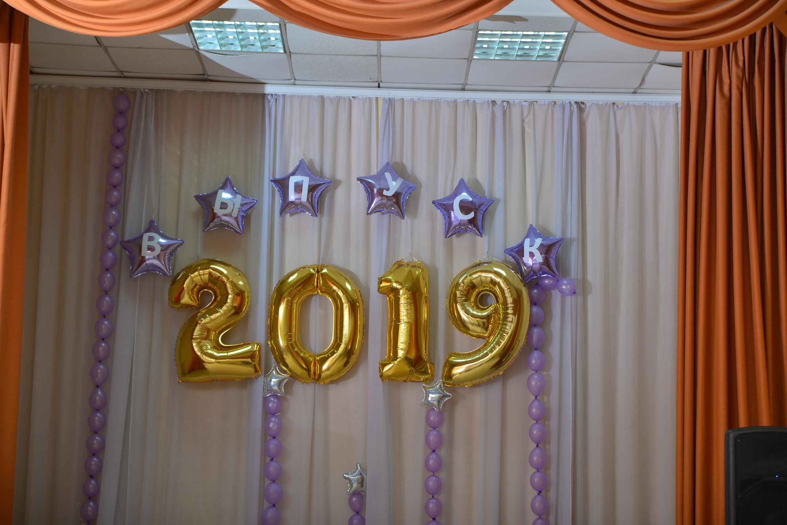 Звонок и выпускной. Фотограф, видеооператор Нина Коршунова