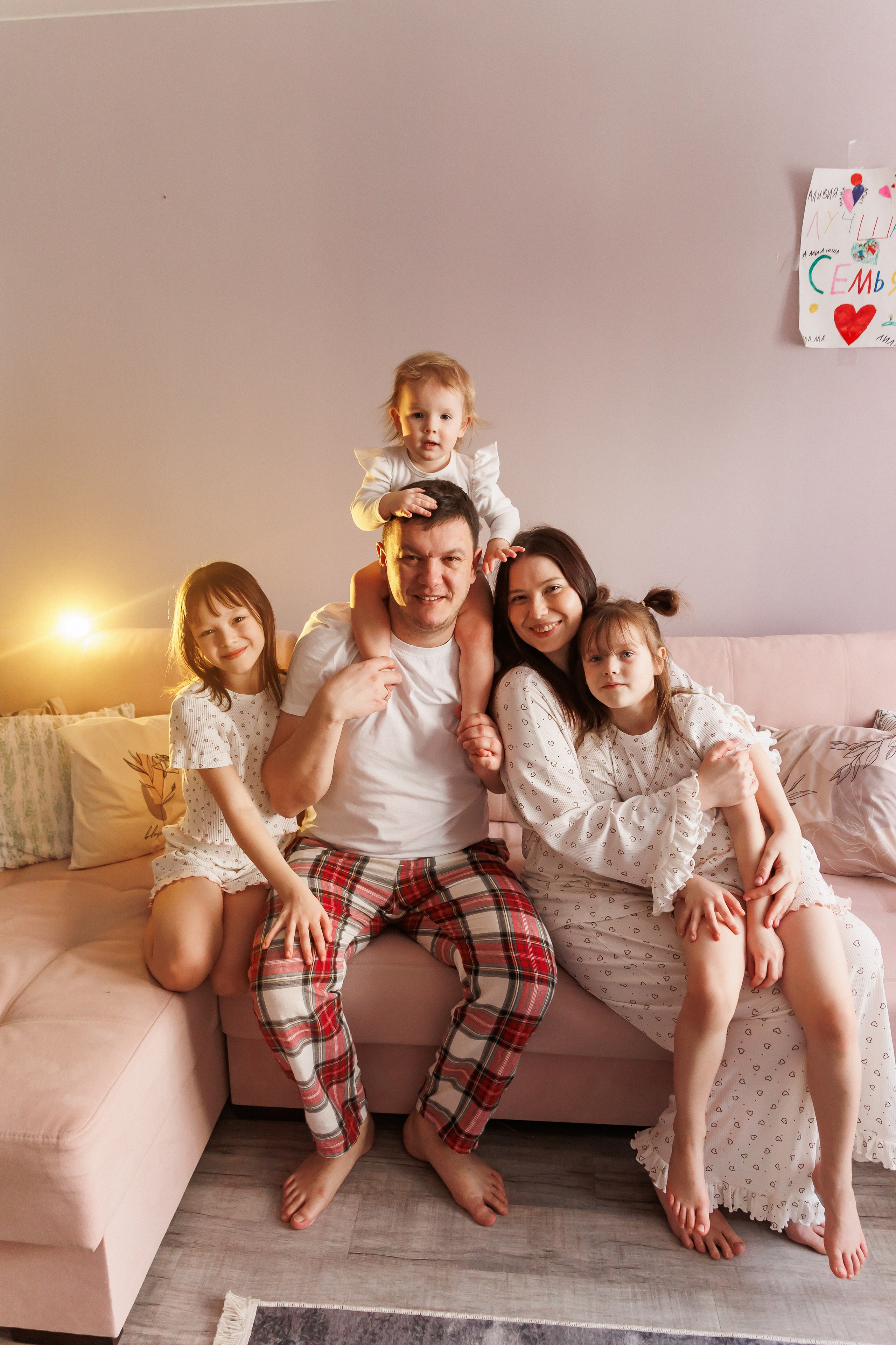 Дом и любовь. Семейный фотограф Тюмень Ксения Дереглазова