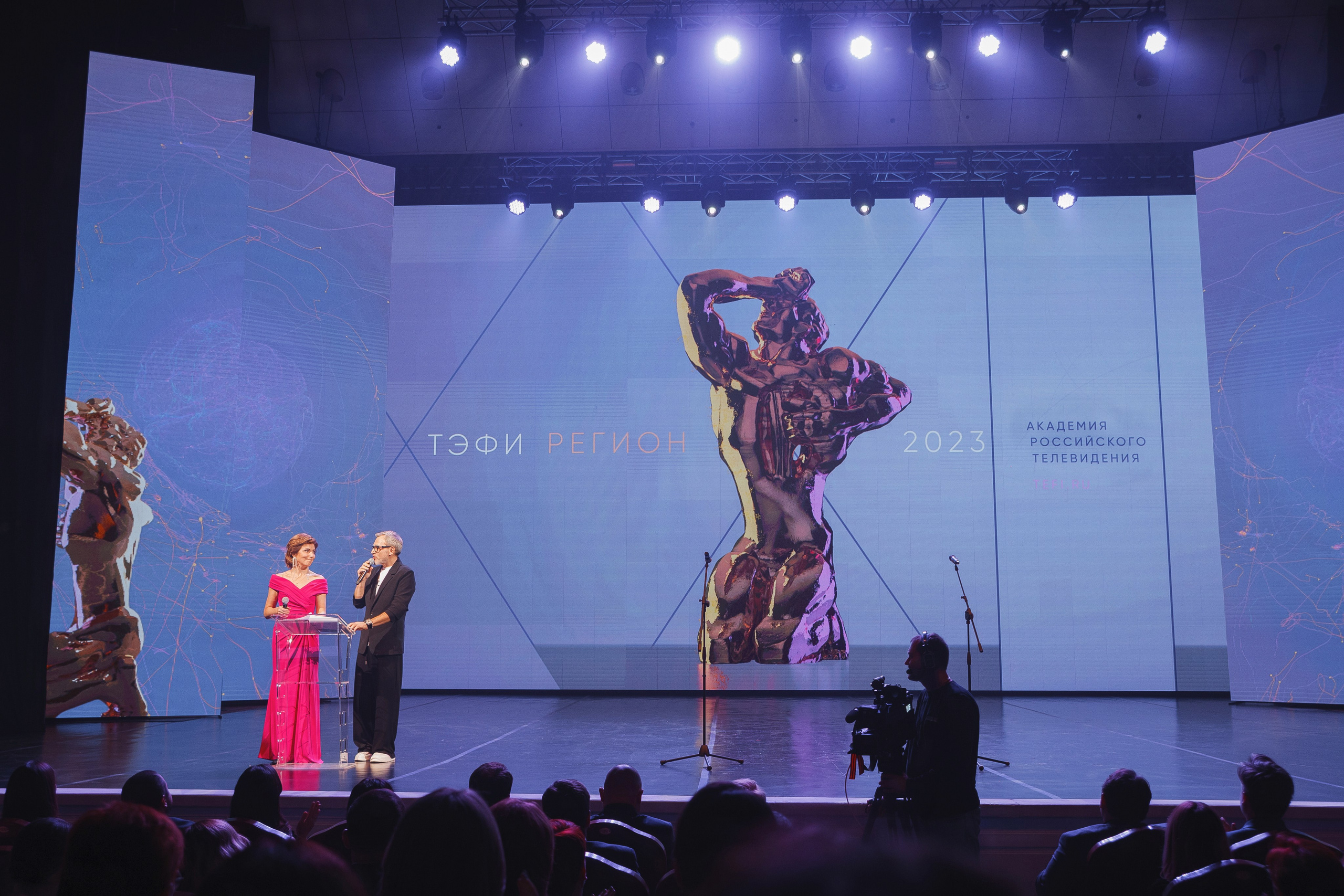 ТЭФИ Регион. Церемония награждения. Свадебный и репортажный фотограф в Волгограде Антон Сидоренко