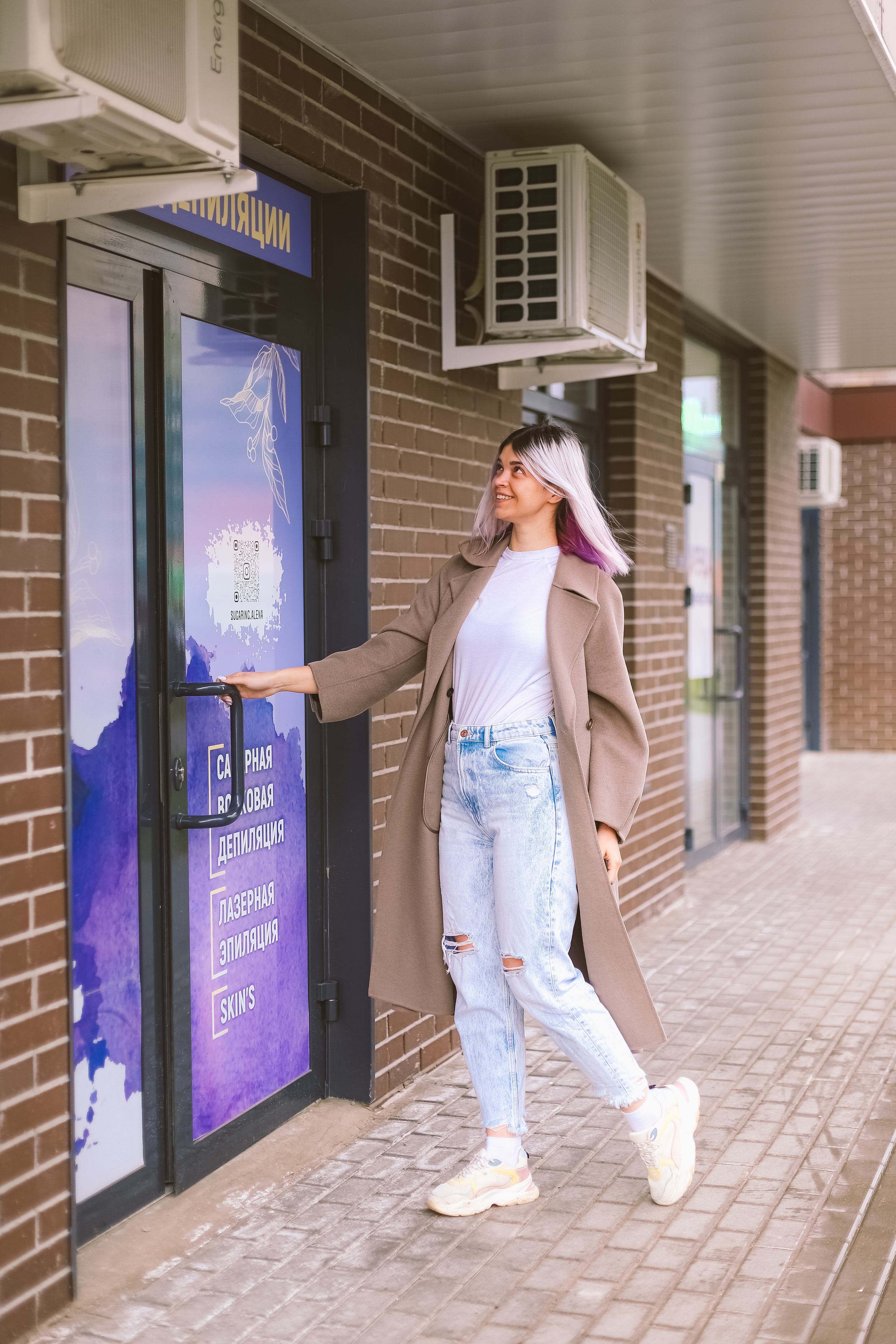 Алена — мастер депиляции. Фотограф Карпачан Анастасия