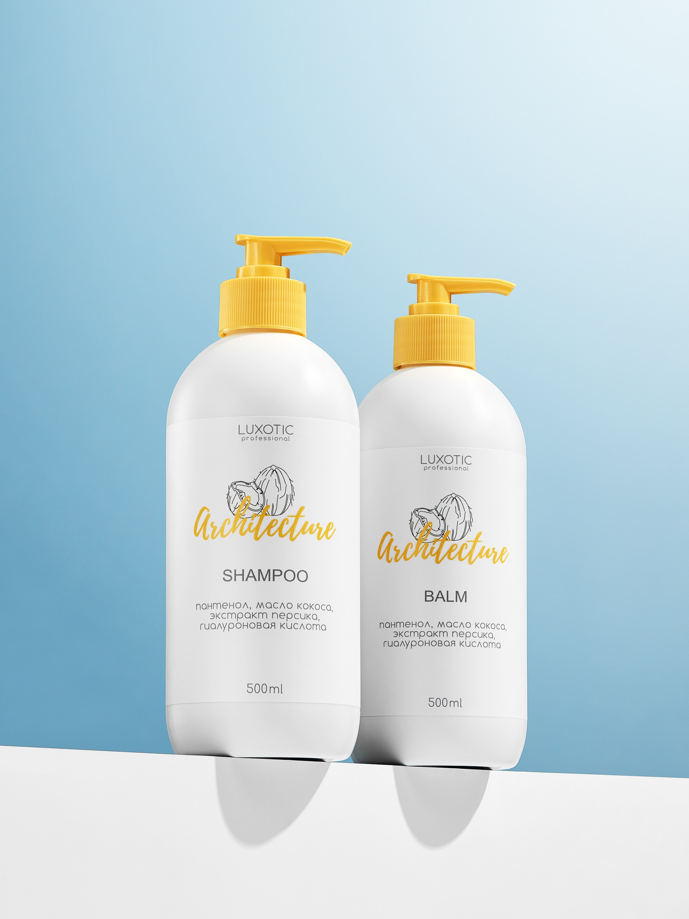 Фотосъемка Косметика. Евгения Морозова фотограф: предметная и ювелирная съемка, фудфото