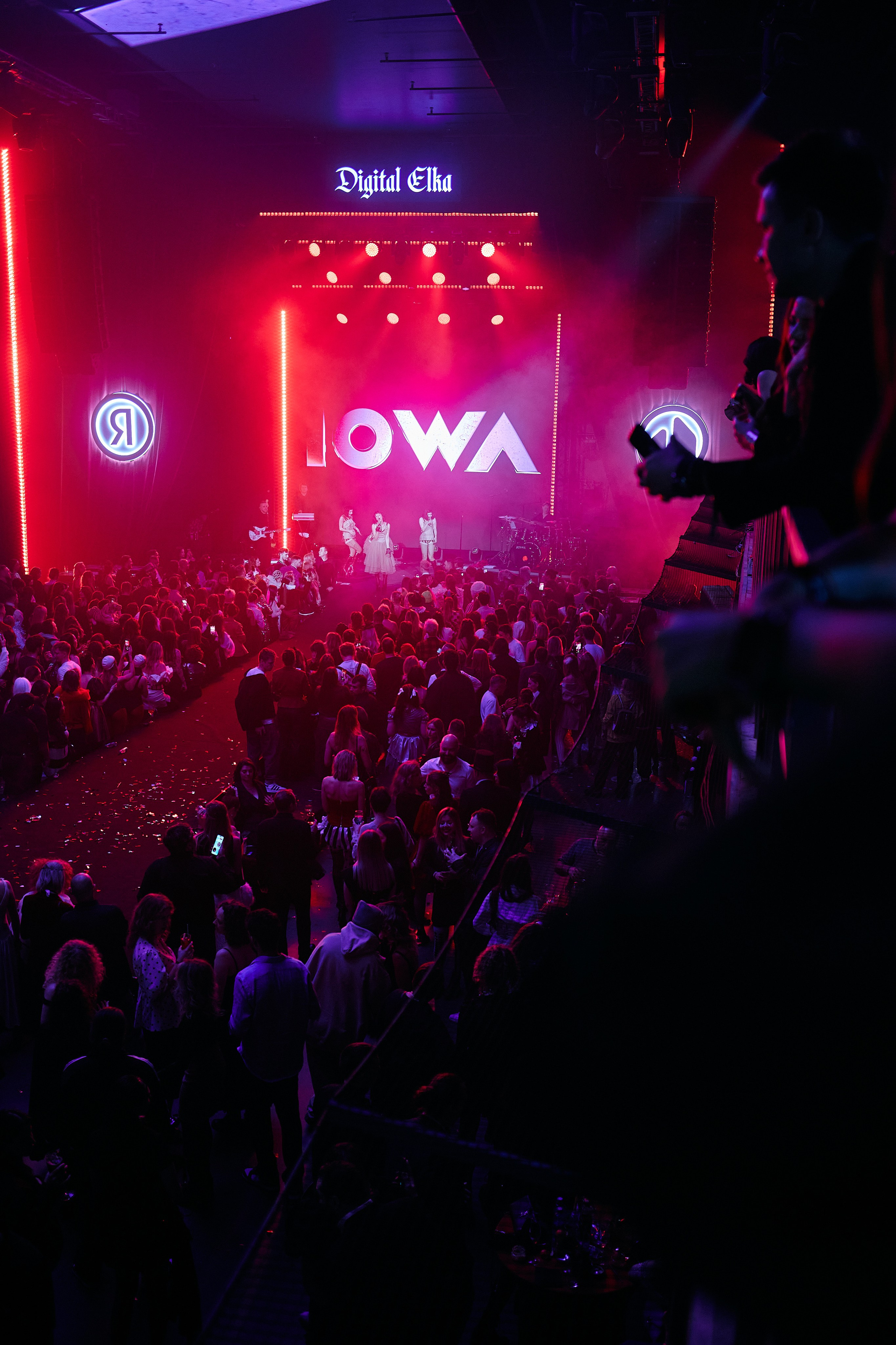 Digital Elka 2025. Репортажный фотограф в Москве Константин Дерягин