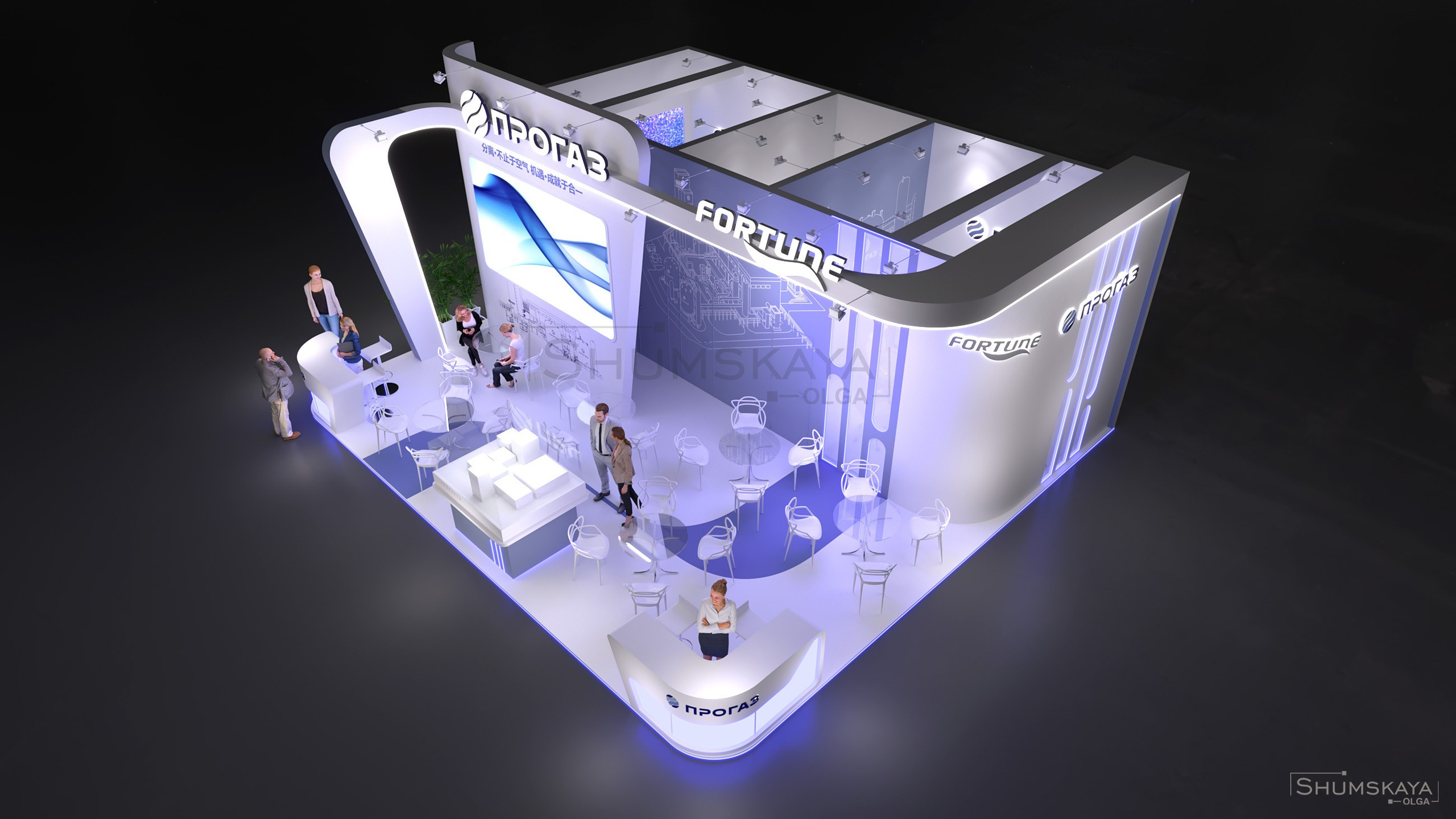 ДИЗАЙН ВЫСТАВОЧНОГО СТЕНДА ПРОГАЗ. Выставочные стенды. Студия интерьера