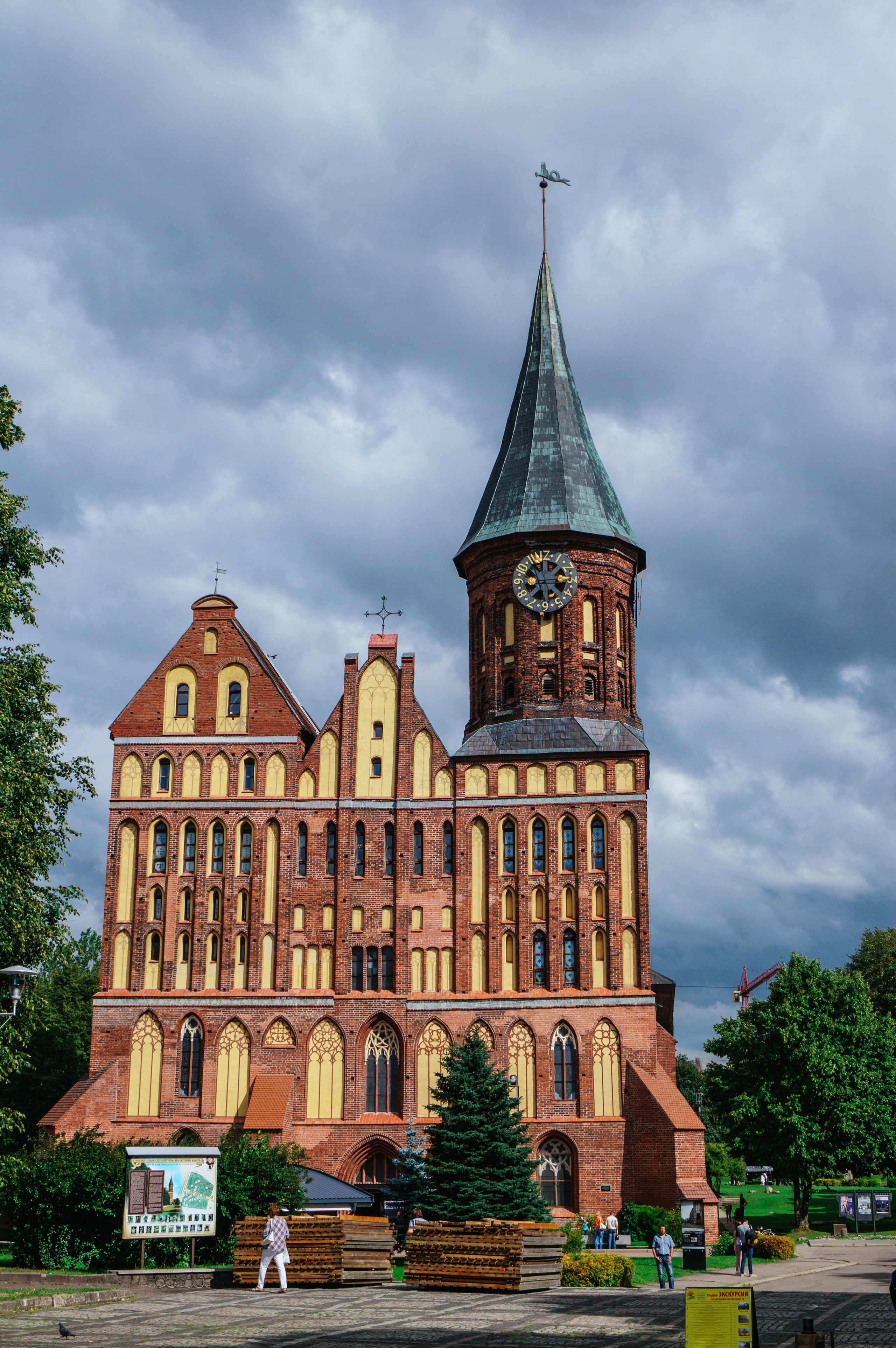 Калининград. Фотограф Шибков Константин