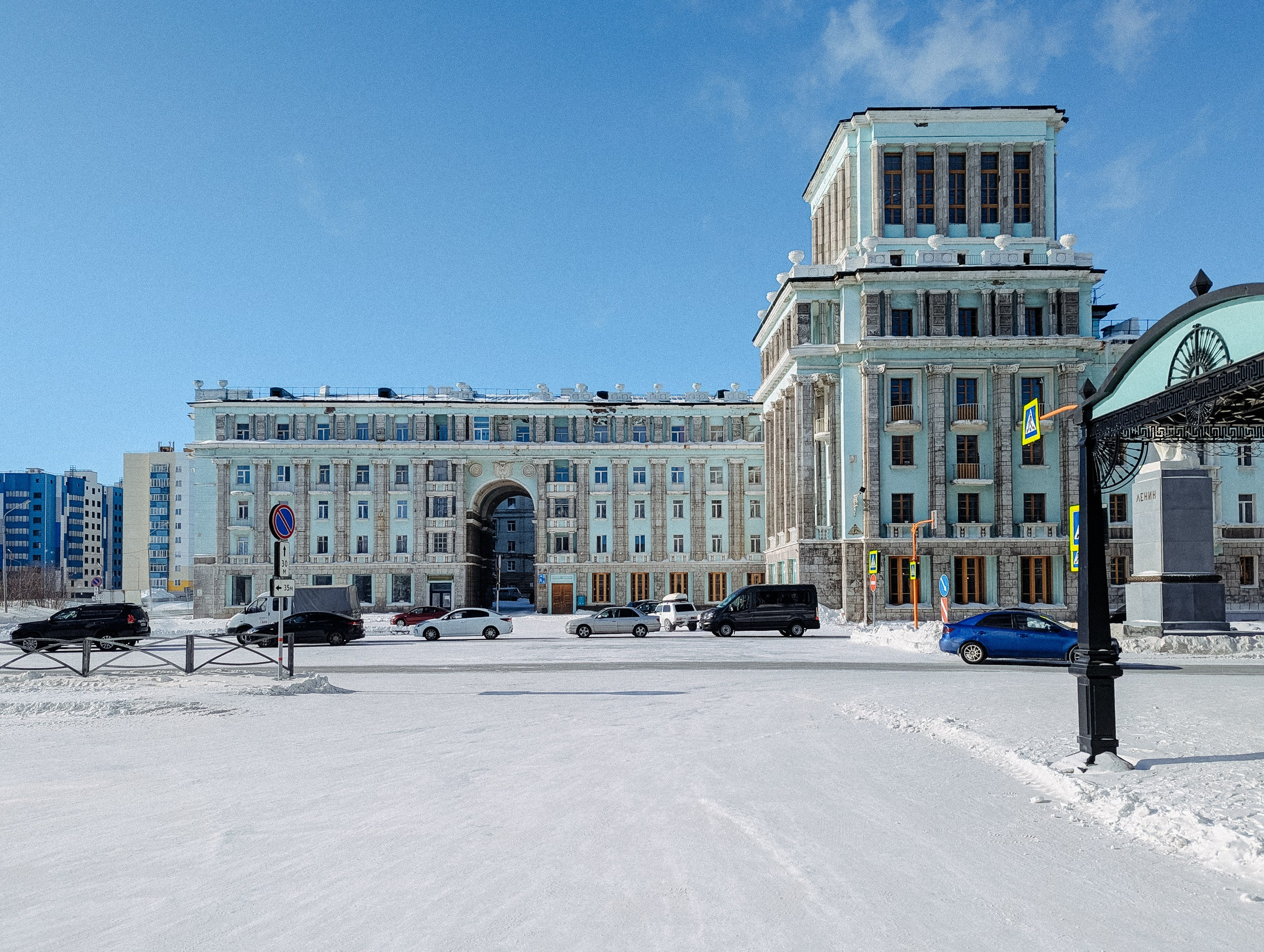 Норильск