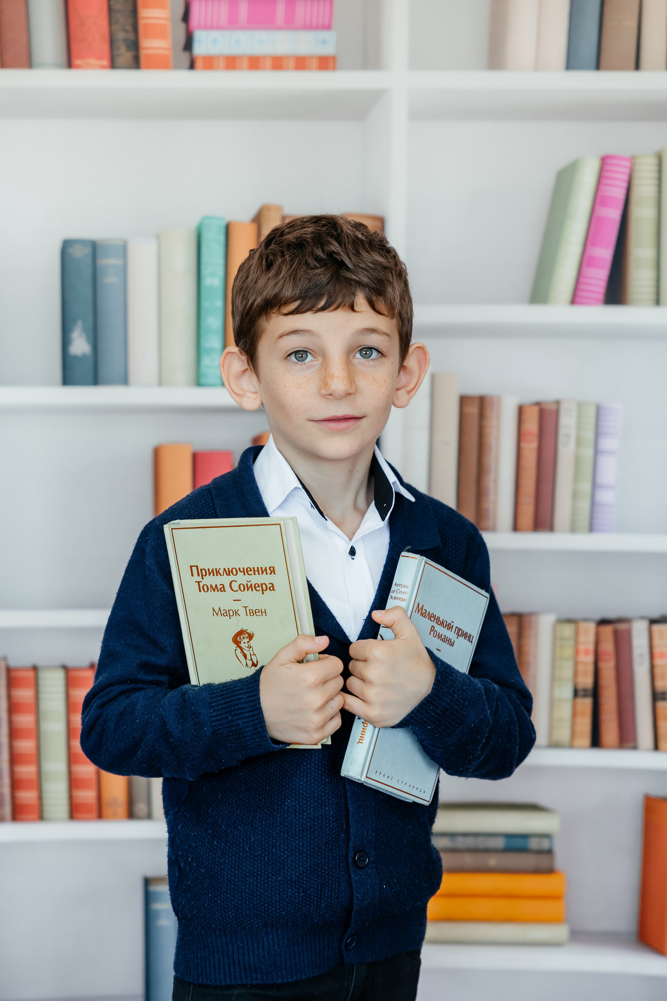 Начальная школа. Главная