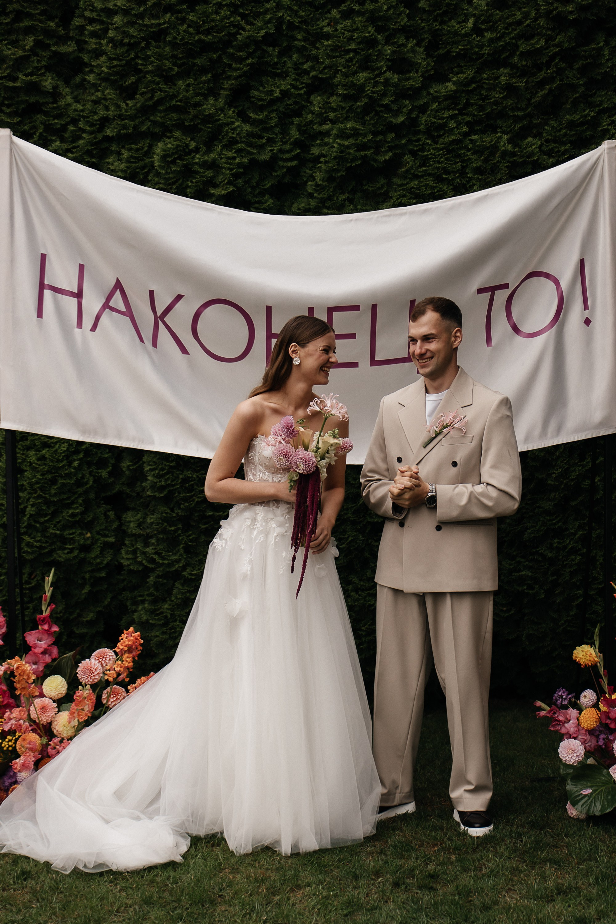 Свадебная церемония под открытым небом. Свадебный и семейный фотограф Виолетта Сидельникова. Краснодар, Россия, Беларусь, Европа