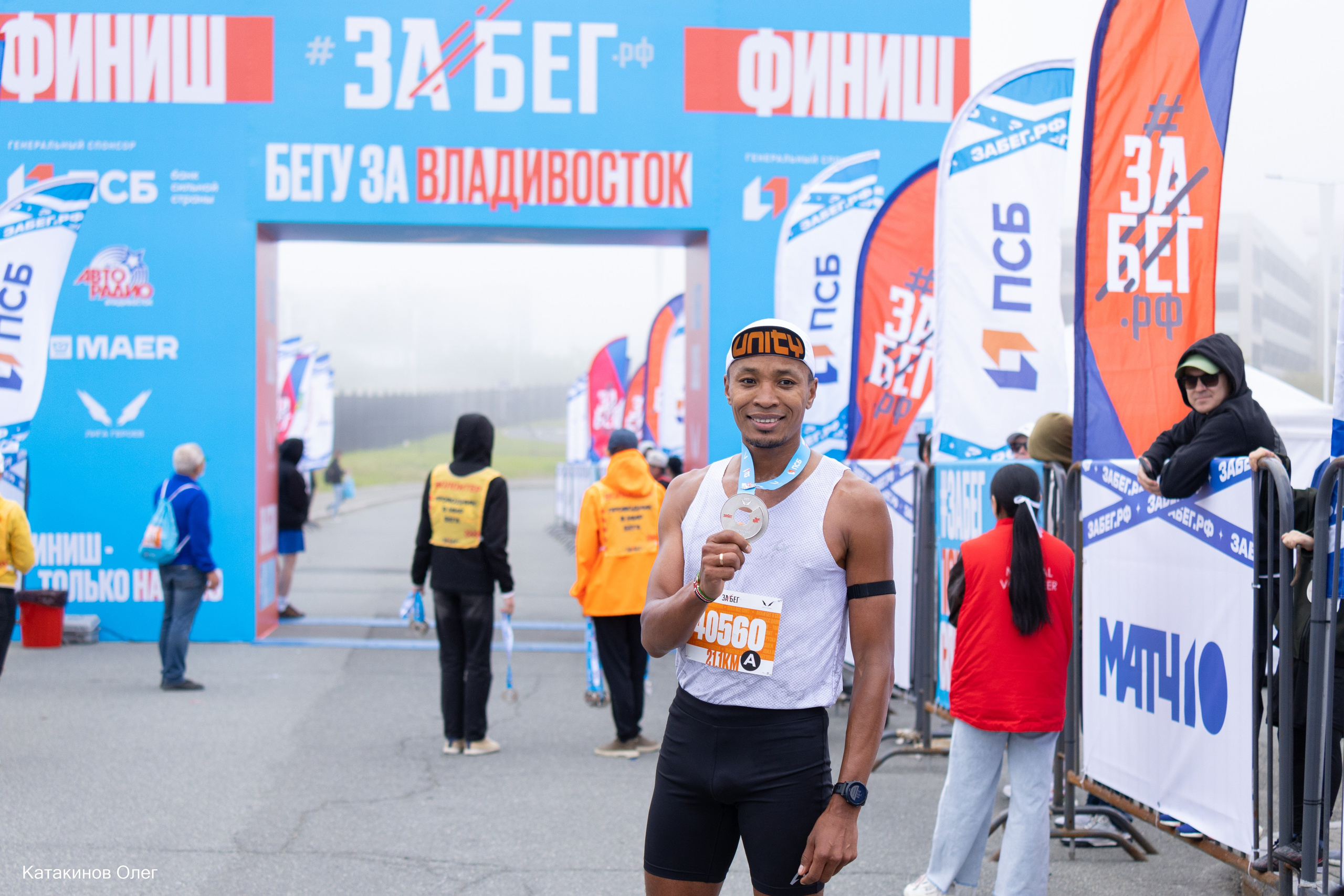 ЗаБег 2025 г. Олег Катакинов| Репортажный фотограф в городе у моря (Владивосток)
