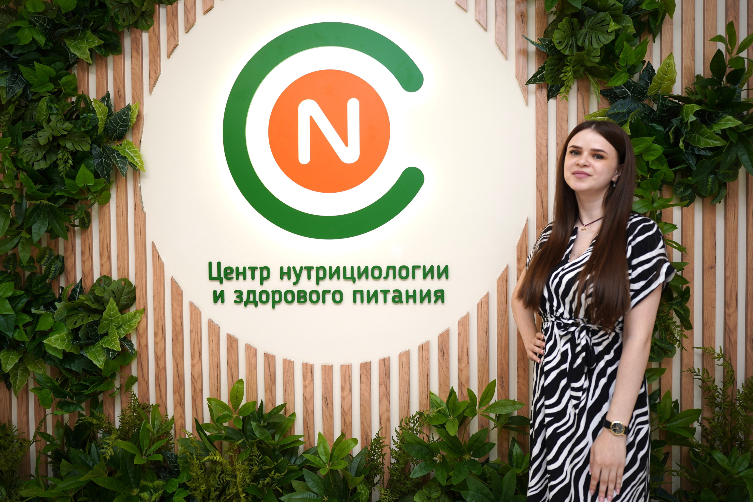 Центр нутрициологии и здорового питания. Фотограф Новороссийск | Геленджик и ЮФО Эльвина Ясинская