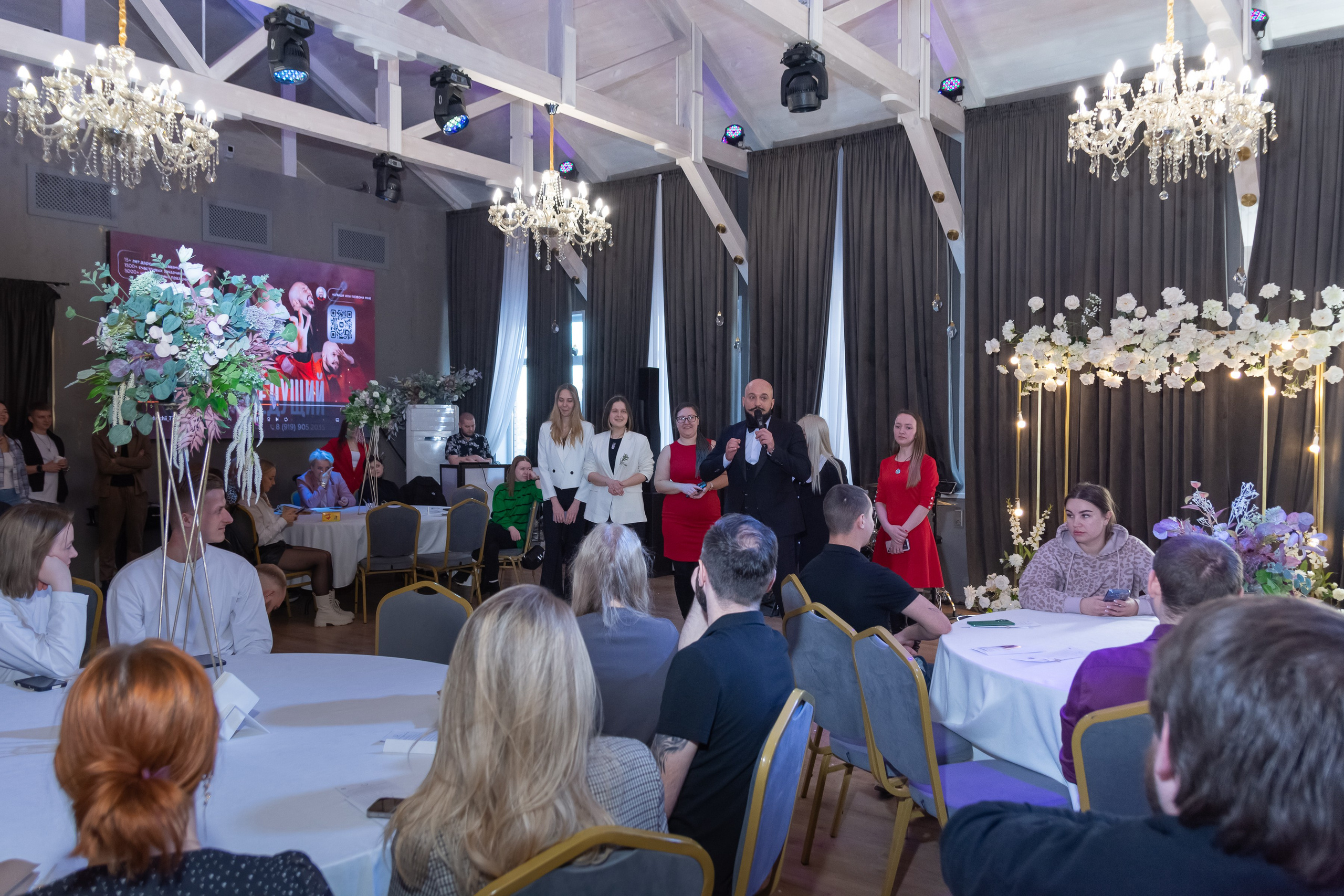 Свадебное чаепитие для молодоженов