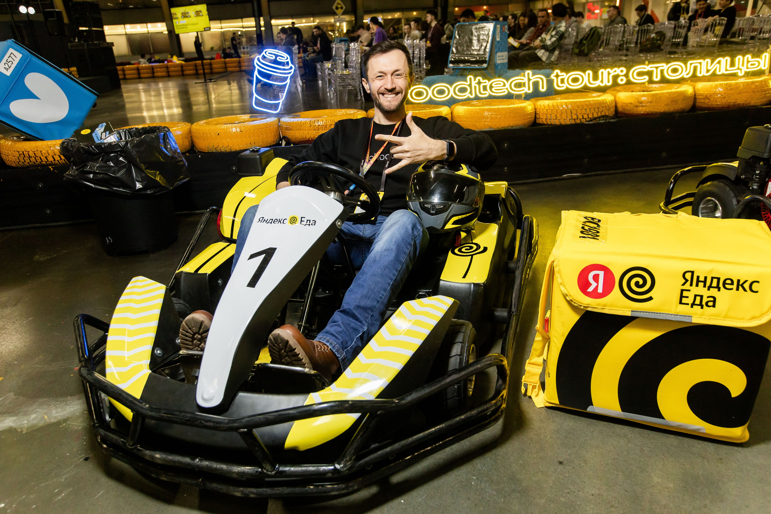 Foodtech tour Яндекс. Нияз Саляхов фотограф Казань Татарстан