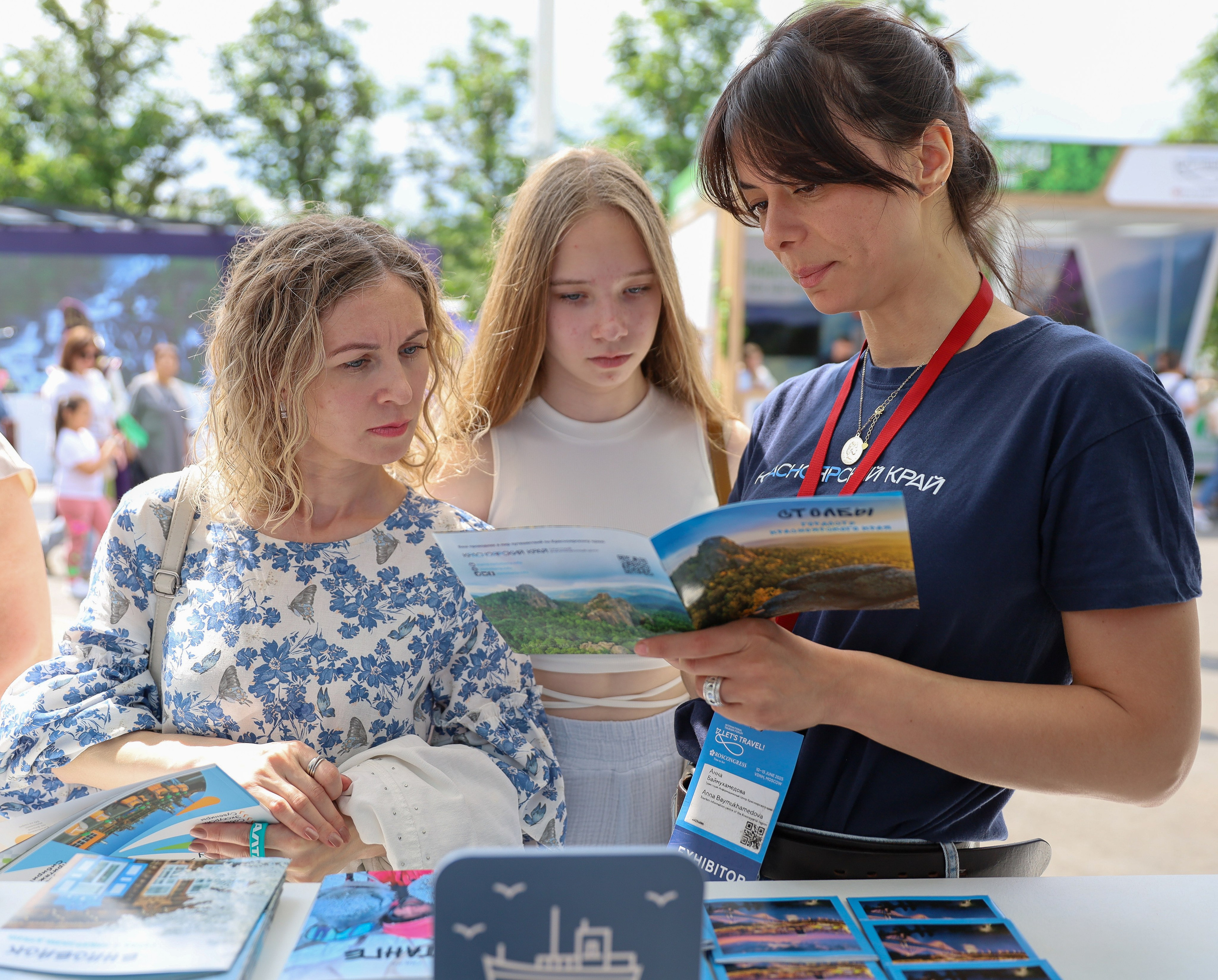 КРАСНОЯРСКИЙ КРАЙ НА МЕЖДУНАРОДНОМ ТУРИСТИЧЕСКОМ ФОРУМЕ. Фотограф мероприятий Ирина Каширина