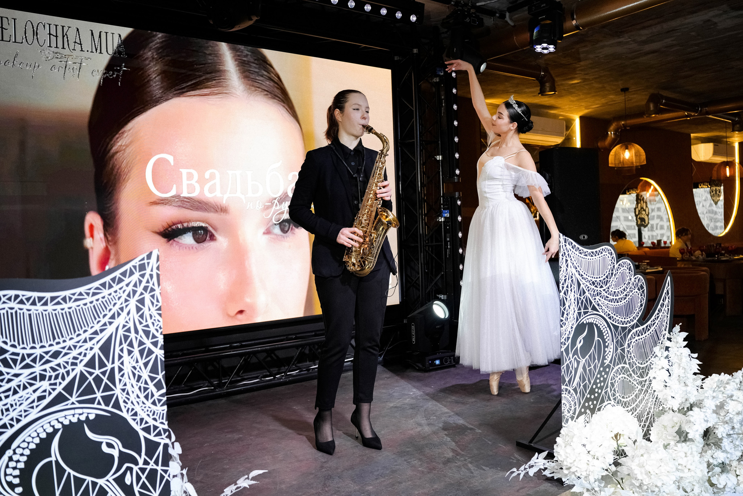 «Свадьба по-русски». Свадебный фотограф и видеограф в Ростове-на-Дону. Максим и Наталья Лебедевы