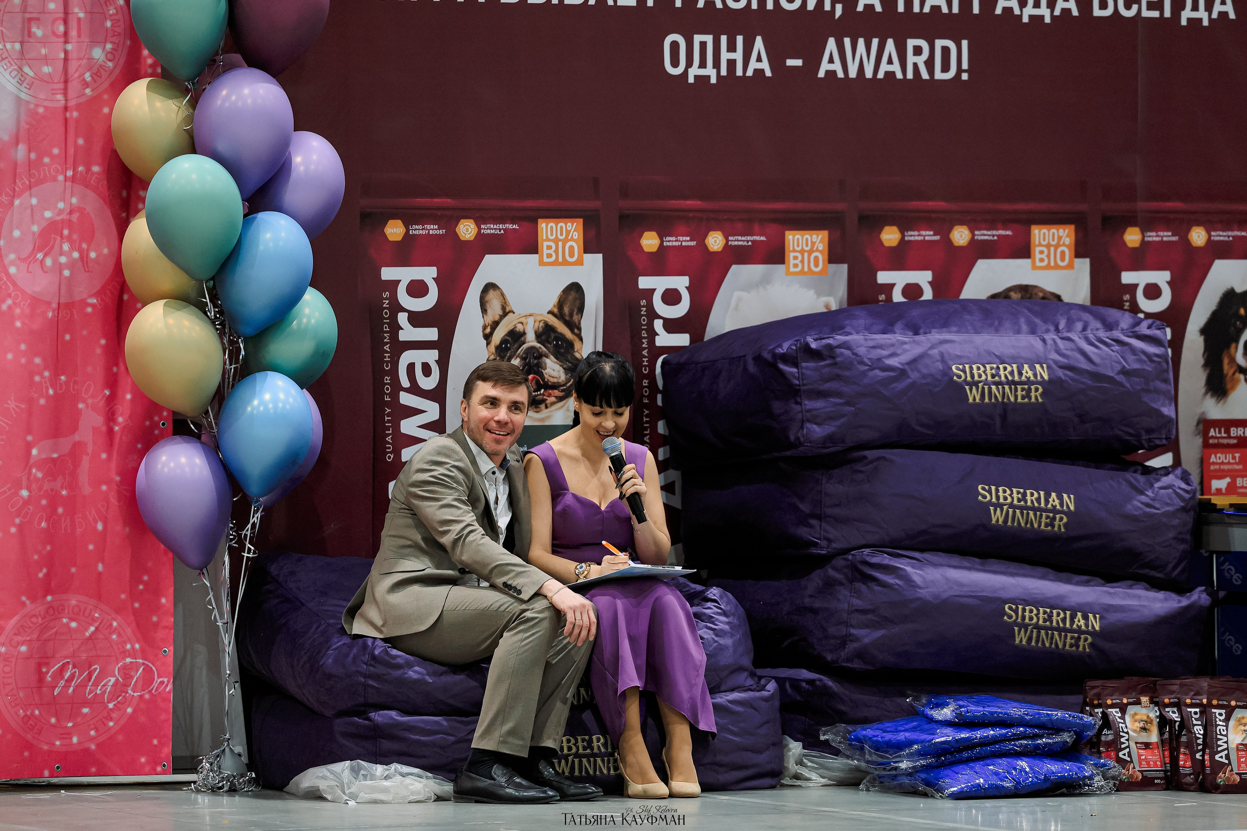 28-29.03.2026 Рейтинговая выставка в Новосибирске. Фотограф Анималист из Новосибирска Татьяна Кауфман
