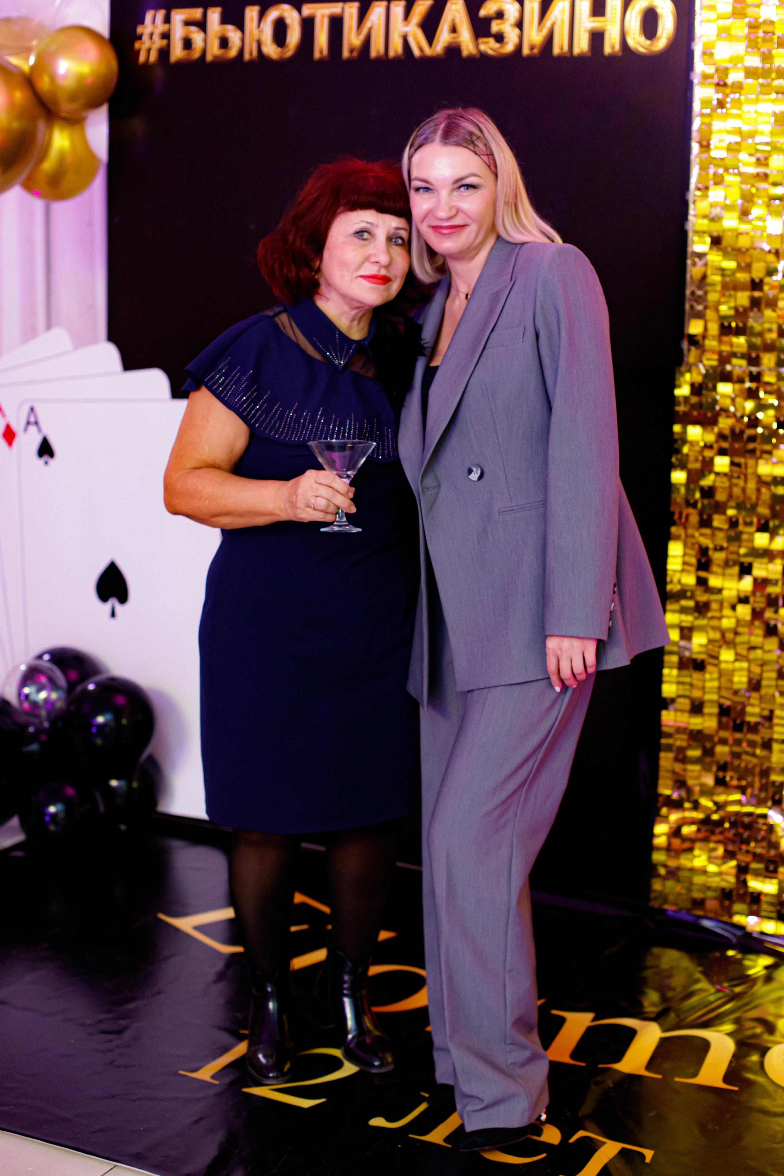 ELOSMED. Photokarish