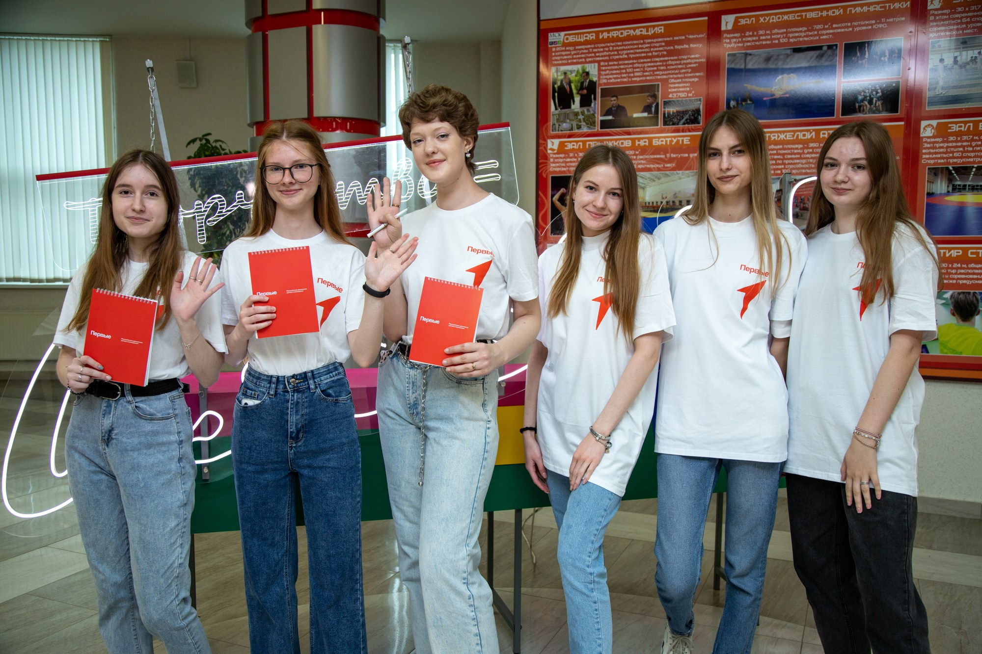 Первый фестиваль Движения Первых в Краснодаре. Репортажный, промышленный и маркетплейс-фотограф Дмитрий Чернат