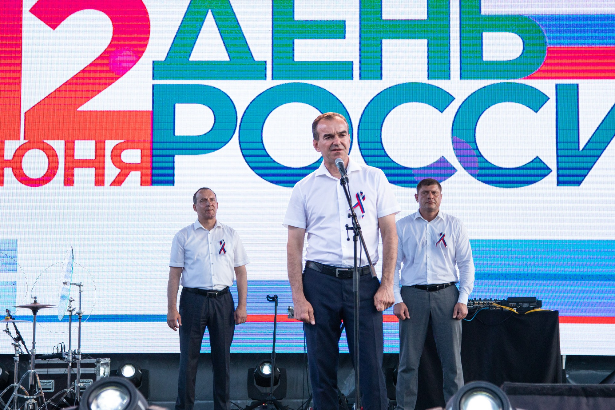 День России в Краснодаре 2022. Репортажный, промышленный и маркетплейс-фотограф Дмитрий Чернат