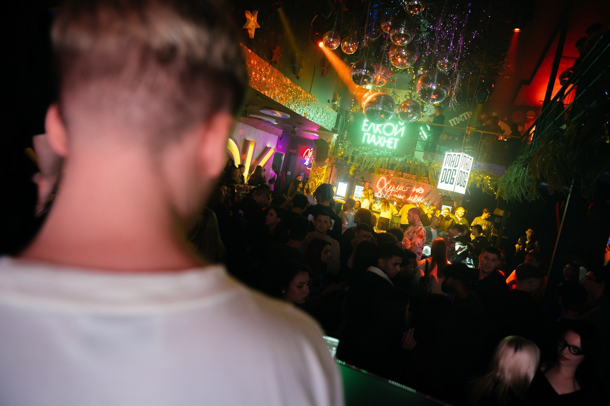 Best Funky bar style. Сайт фотографа Данилы Пащенко